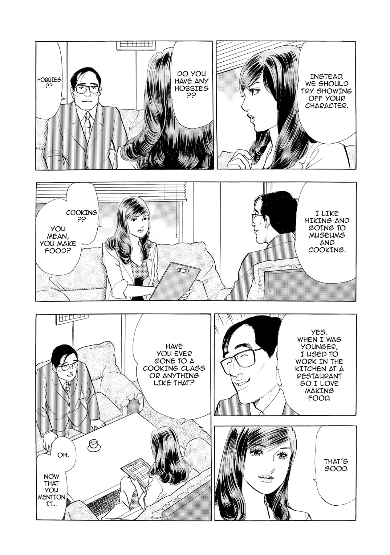 Eve (HANAKOUJI Yumi) Chapter 66 page 4 - 