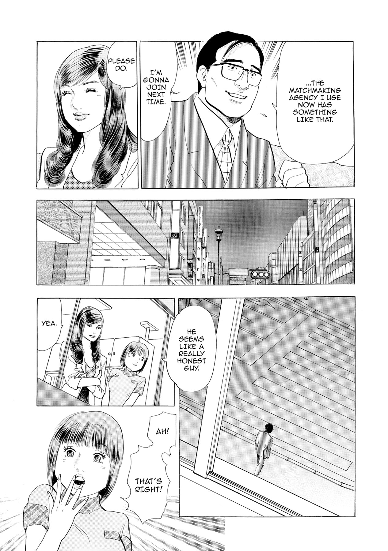 Eve (HANAKOUJI Yumi) Chapter 66 page 5 - 