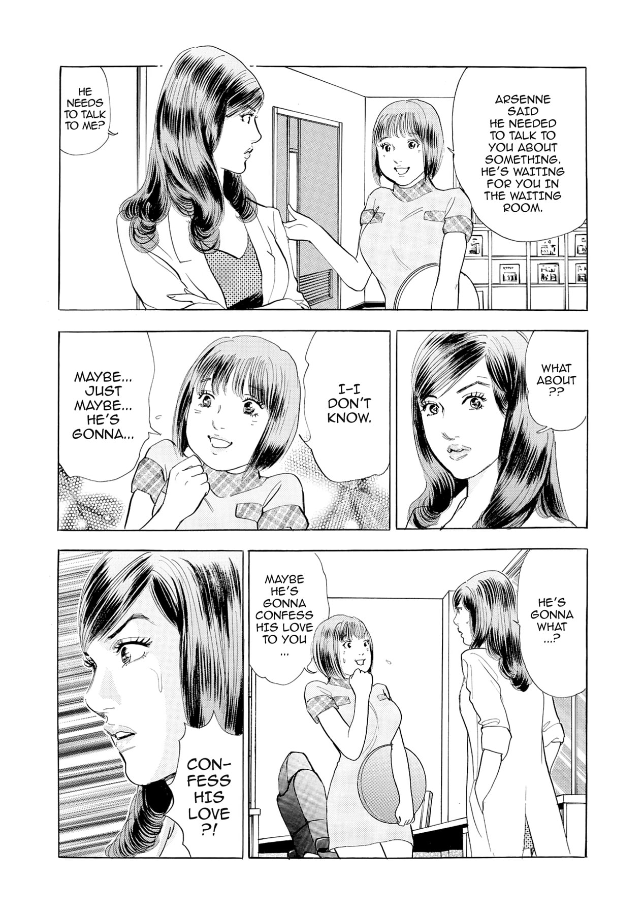 Eve (HANAKOUJI Yumi) Chapter 66 page 6 - 