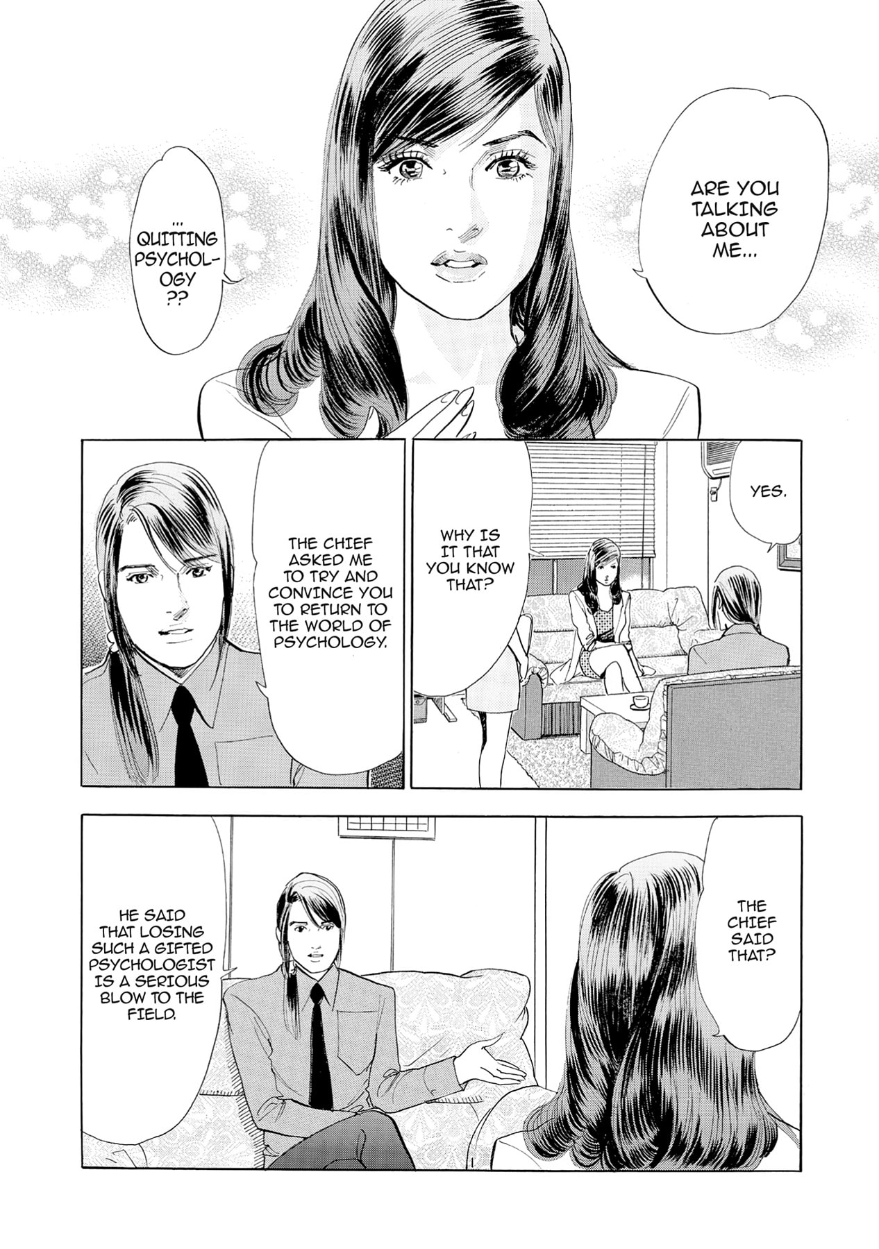 Eve (HANAKOUJI Yumi) Chapter 66 page 8 - 