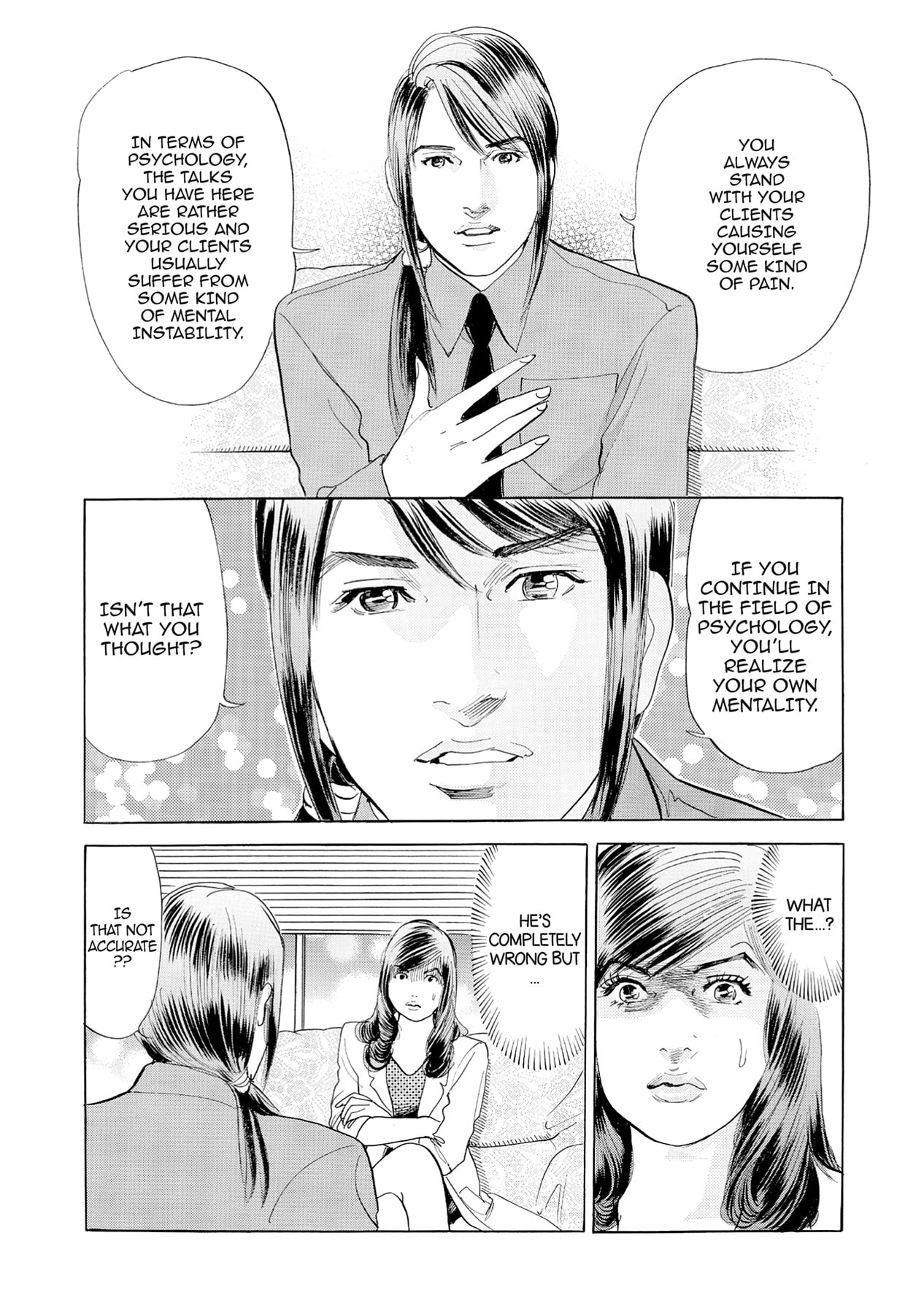 Eve (HANAKOUJI Yumi) Chapter 66 page 10 - 