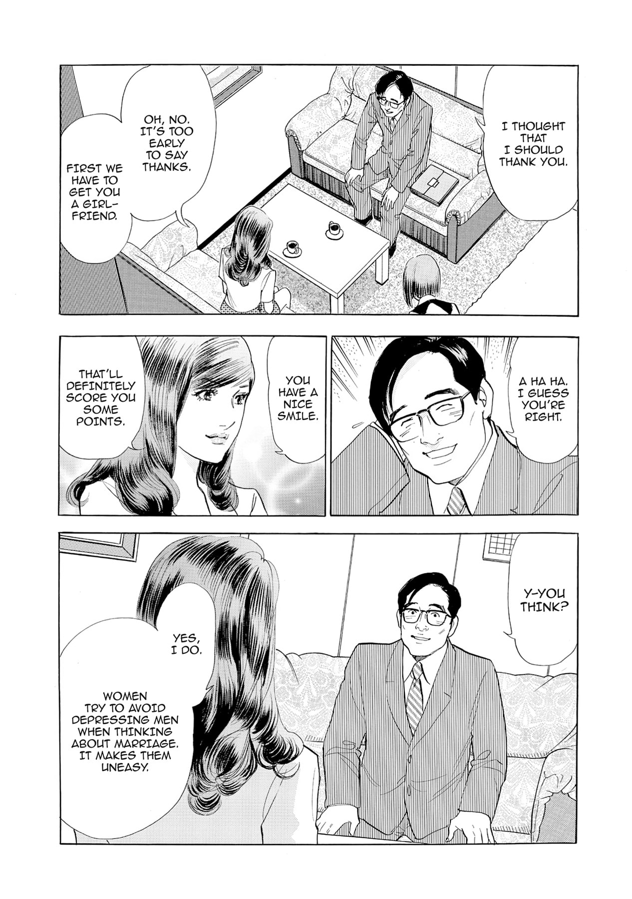 Eve (HANAKOUJI Yumi) Chapter 67 page 11 - 