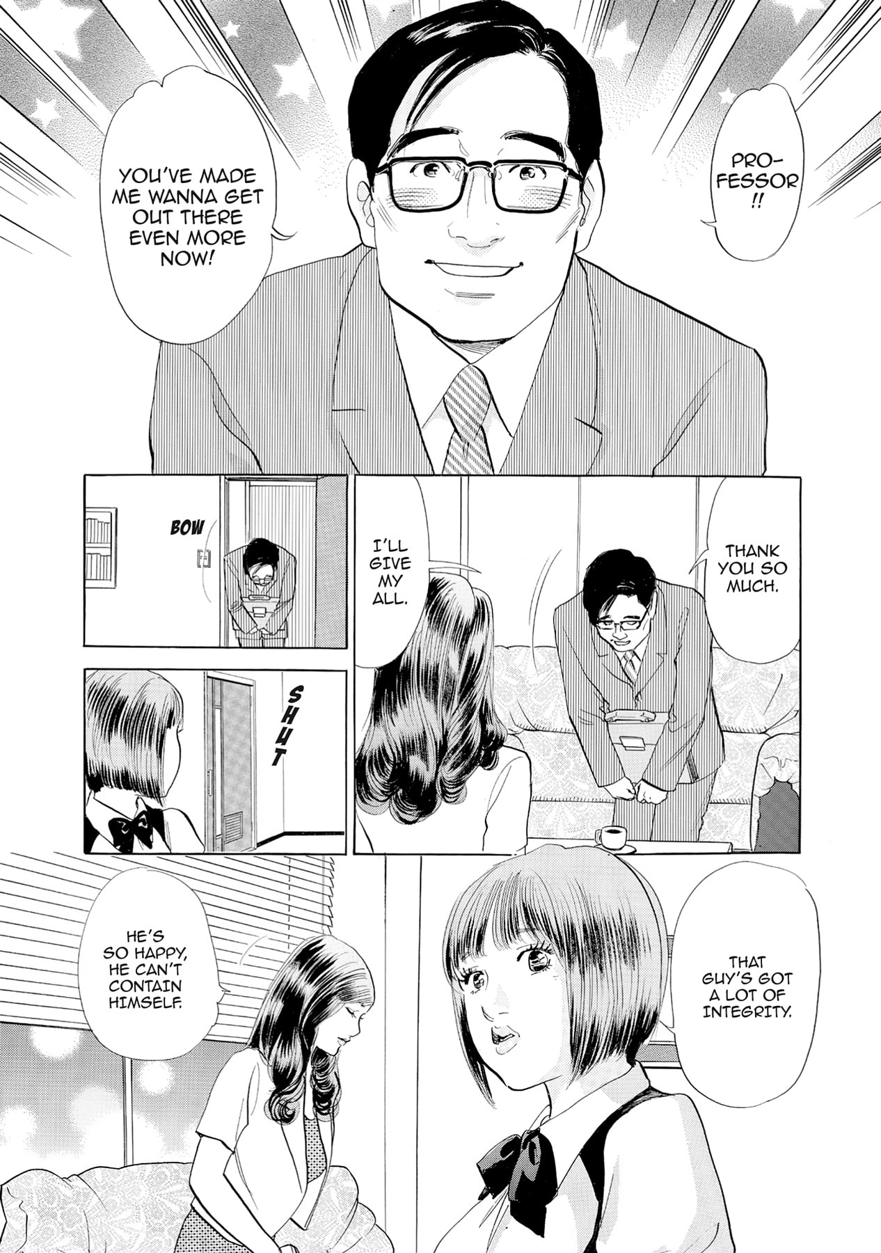 Eve (HANAKOUJI Yumi) Chapter 67 page 12 - 
