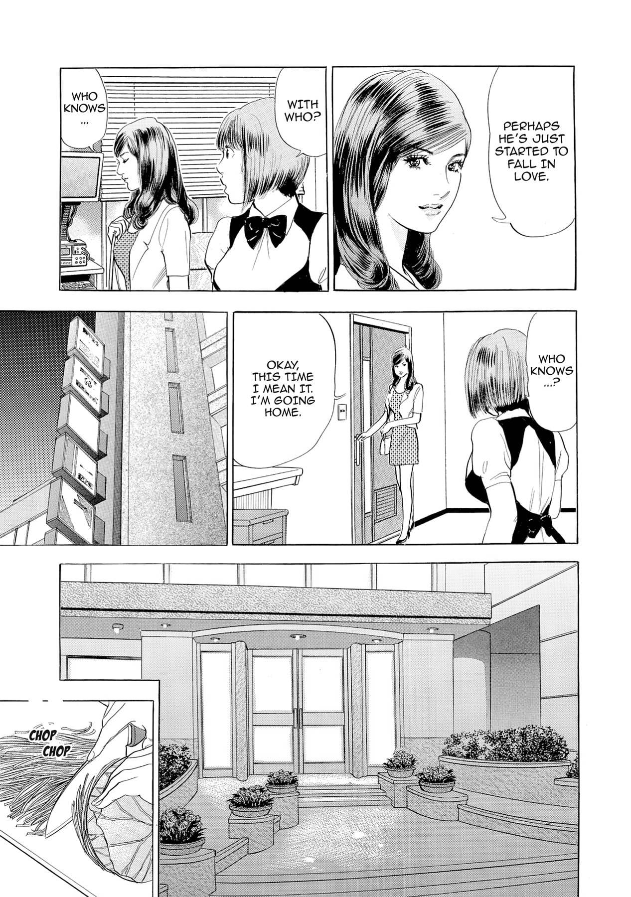 Eve (HANAKOUJI Yumi) Chapter 67 page 13 - 