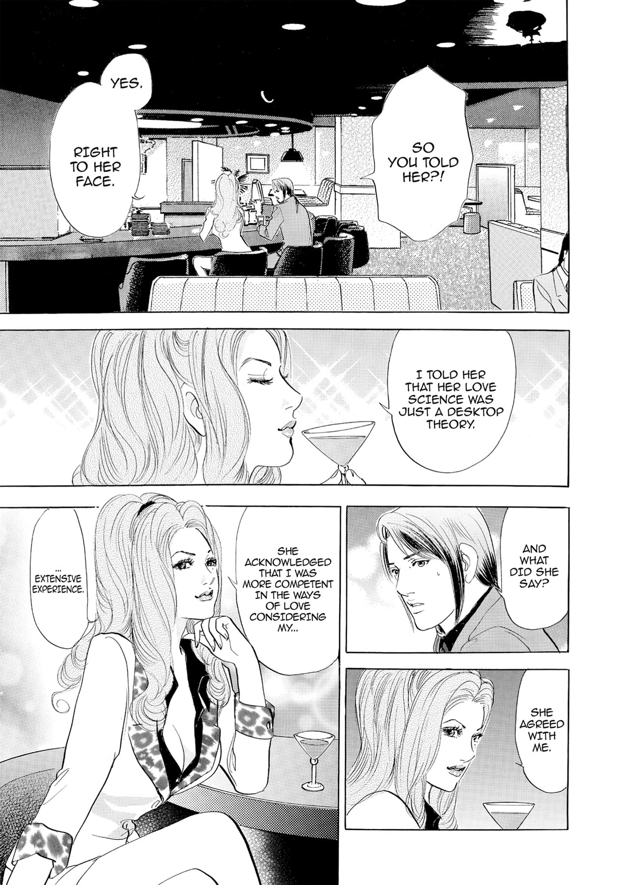Eve (HANAKOUJI Yumi) Chapter 67 page 19 - 