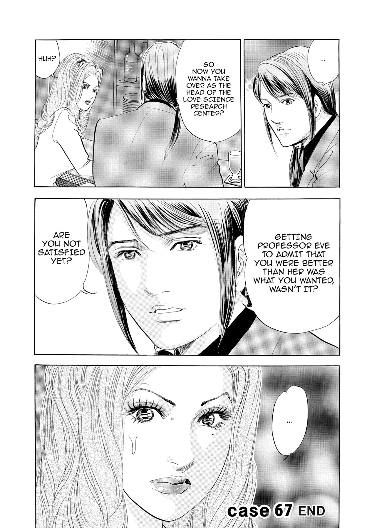 Eve (HANAKOUJI Yumi) Chapter 67 page 20 - 