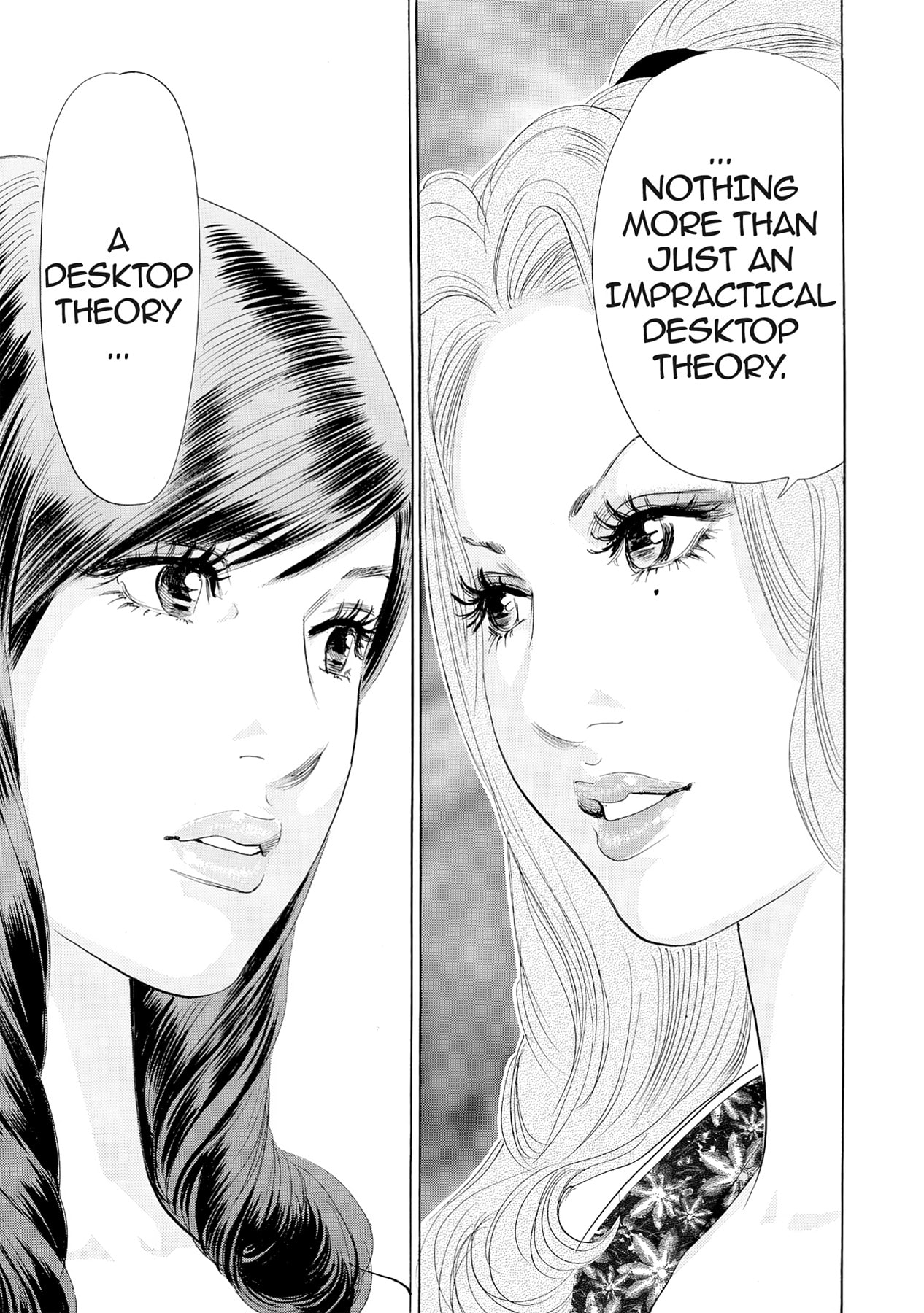 Eve (HANAKOUJI Yumi) Chapter 67 page 5 - 