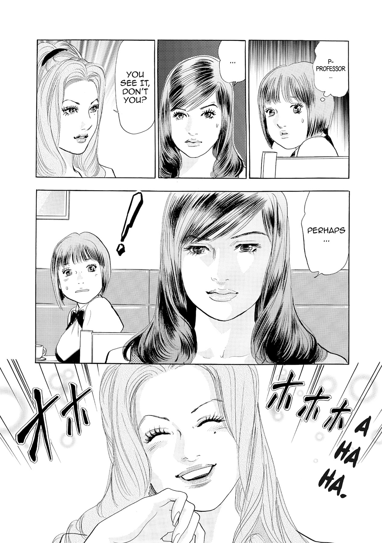 Eve (HANAKOUJI Yumi) Chapter 67 page 6 - 