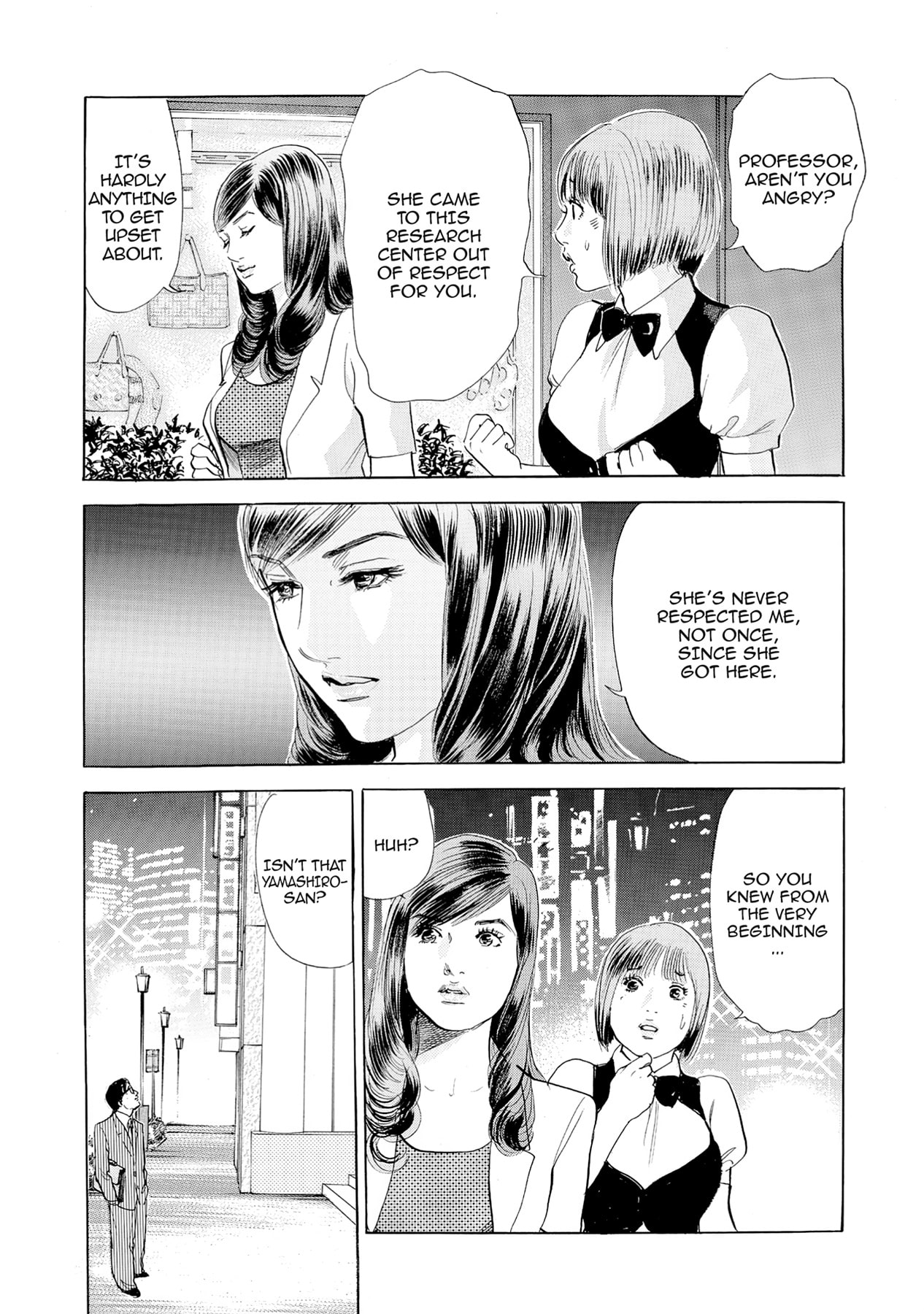 Eve (HANAKOUJI Yumi) Chapter 67 page 8 - 