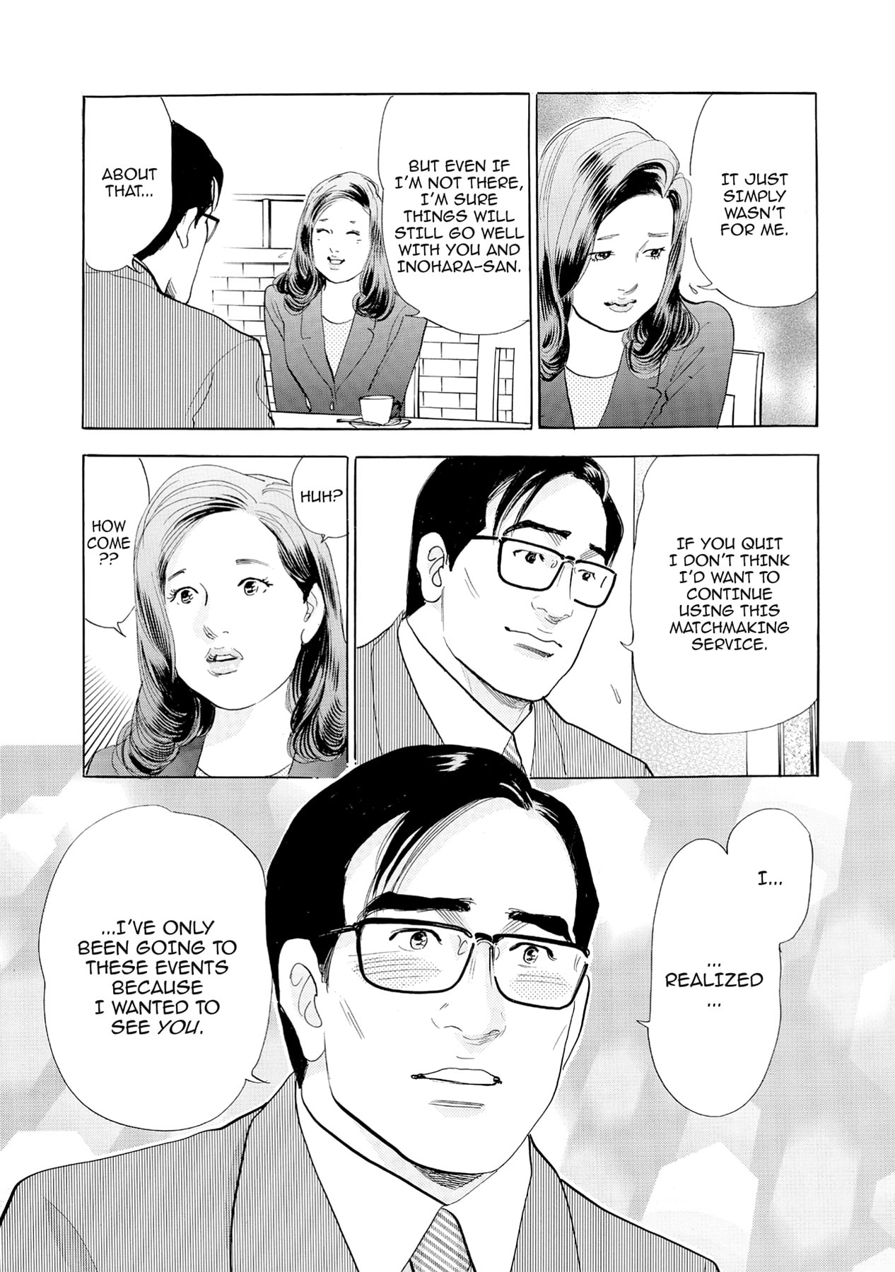 Eve (HANAKOUJI Yumi) Chapter 68 page 11 - 