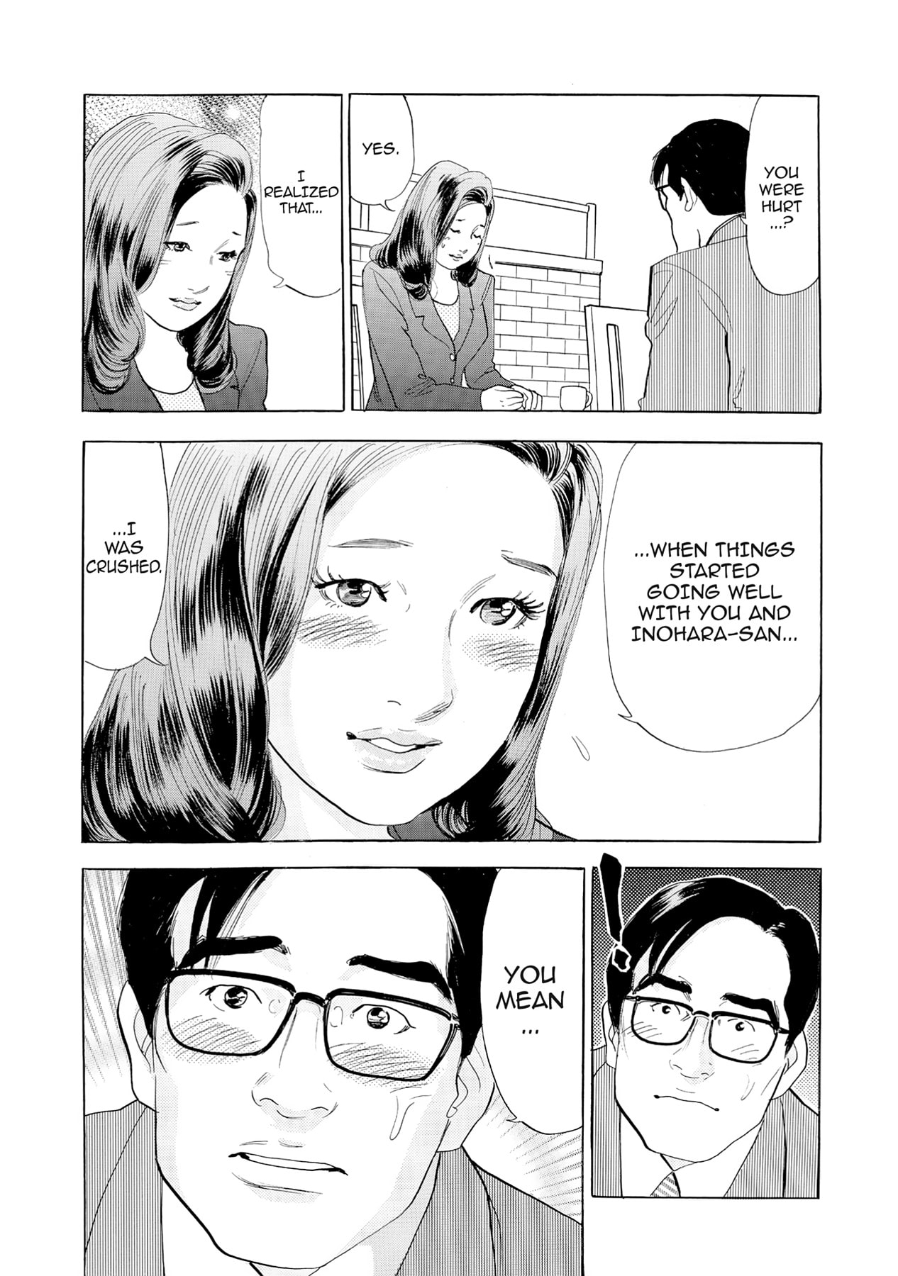 Eve (HANAKOUJI Yumi) Chapter 68 page 13 - 