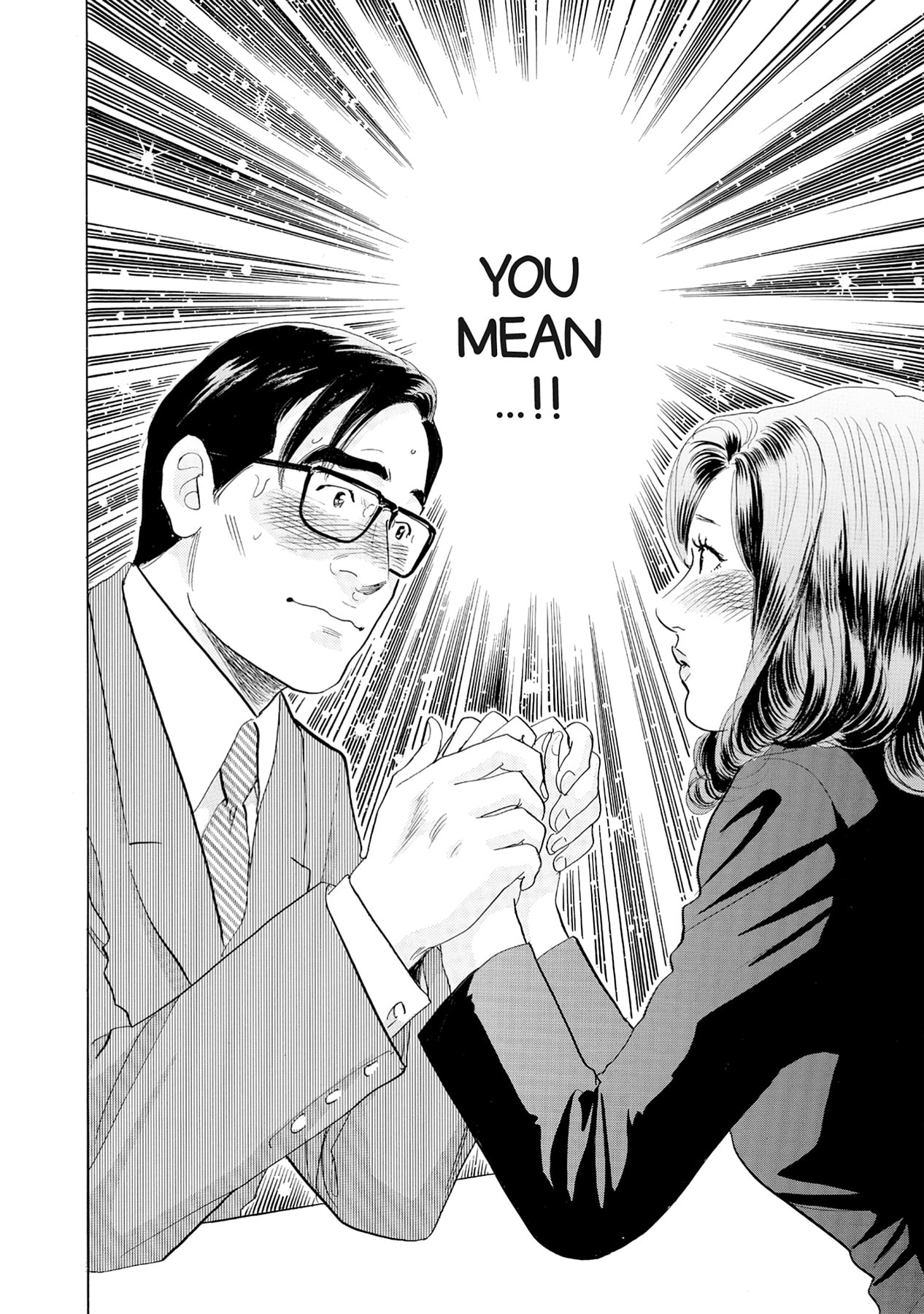 Eve (HANAKOUJI Yumi) Chapter 68 page 14 - 