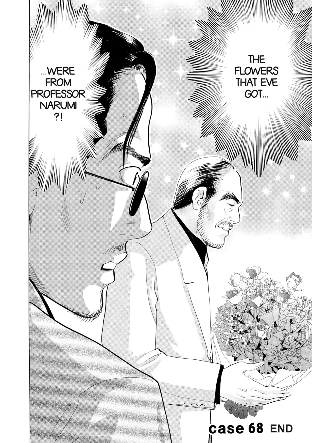 Eve (HANAKOUJI Yumi) Chapter 68 page 20 - 