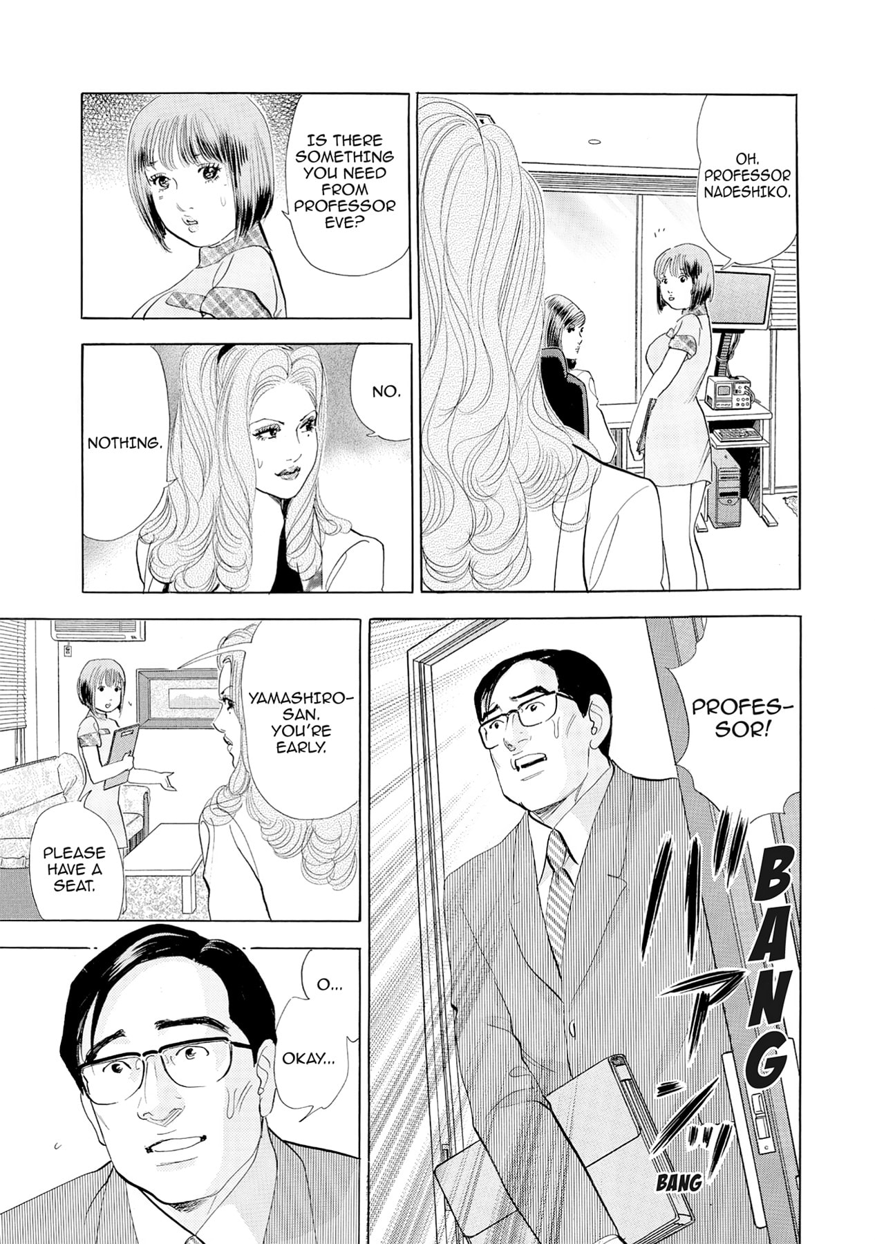 Eve (HANAKOUJI Yumi) Chapter 68 page 3 - 