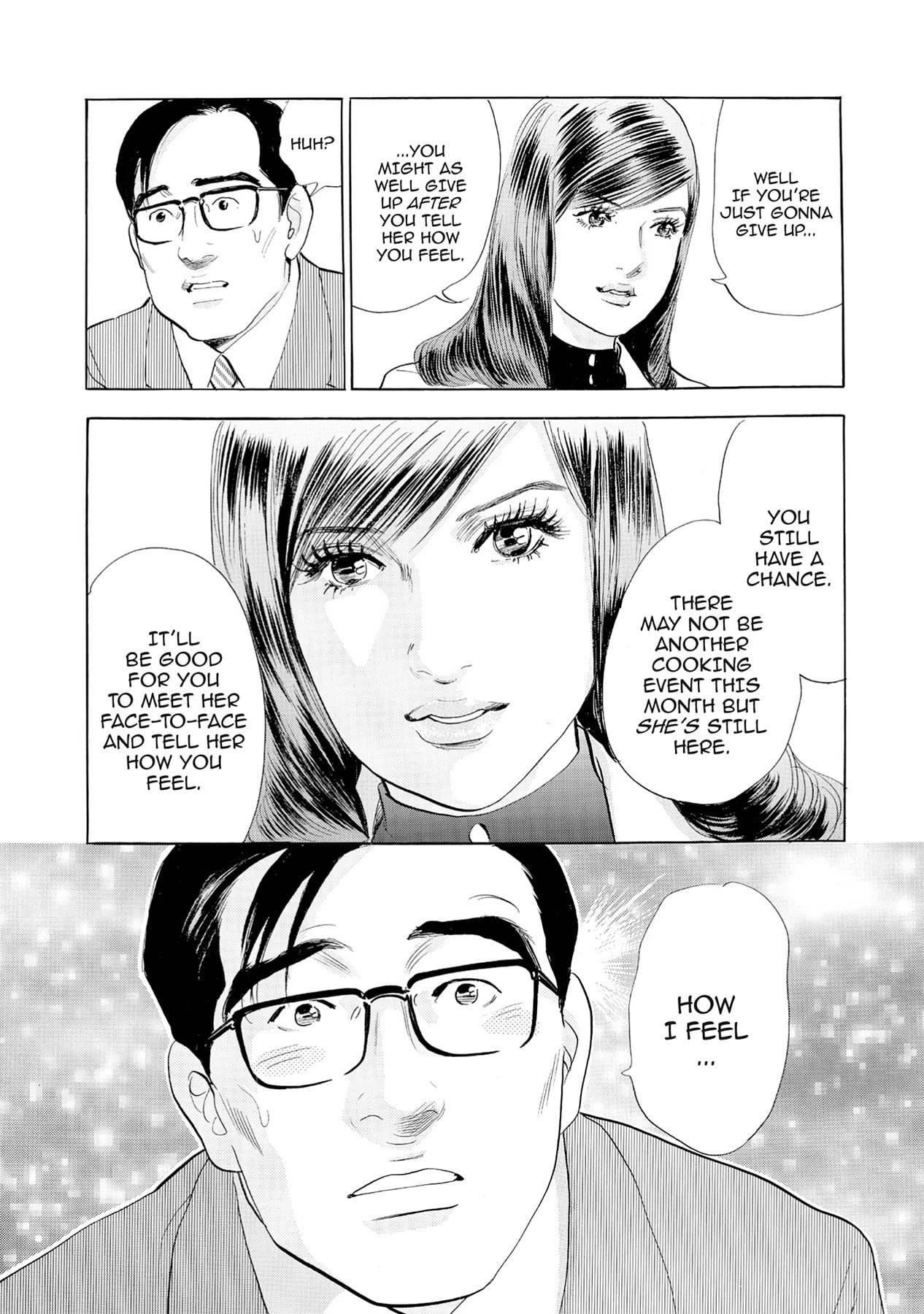 Eve (HANAKOUJI Yumi) Chapter 68 page 7 - 