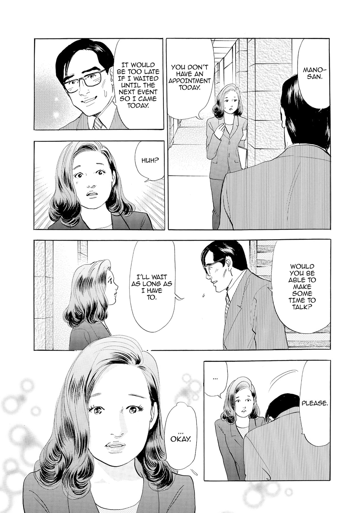 Eve (HANAKOUJI Yumi) Chapter 68 page 9 - 