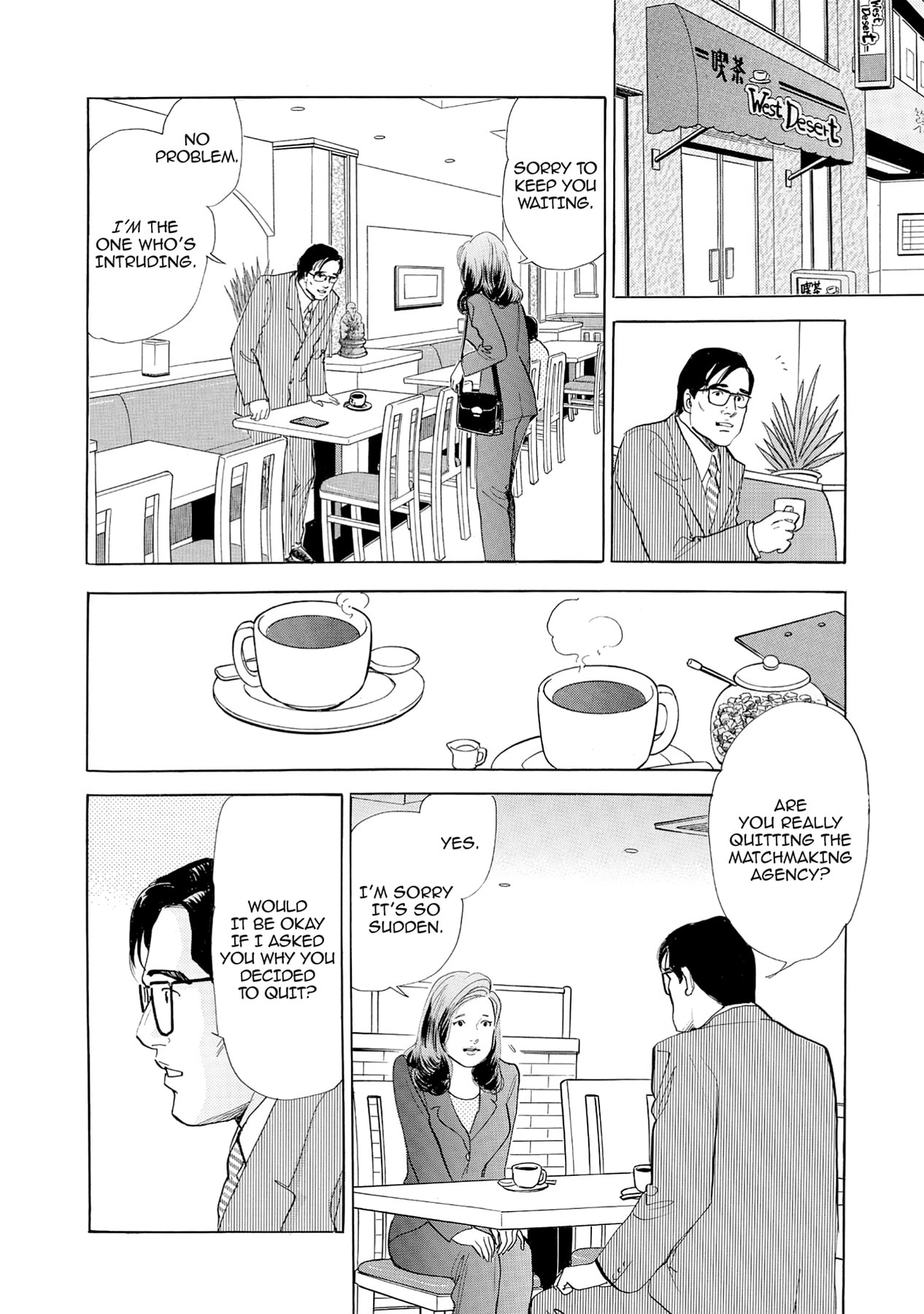 Eve (HANAKOUJI Yumi) Chapter 68 page 10 - 