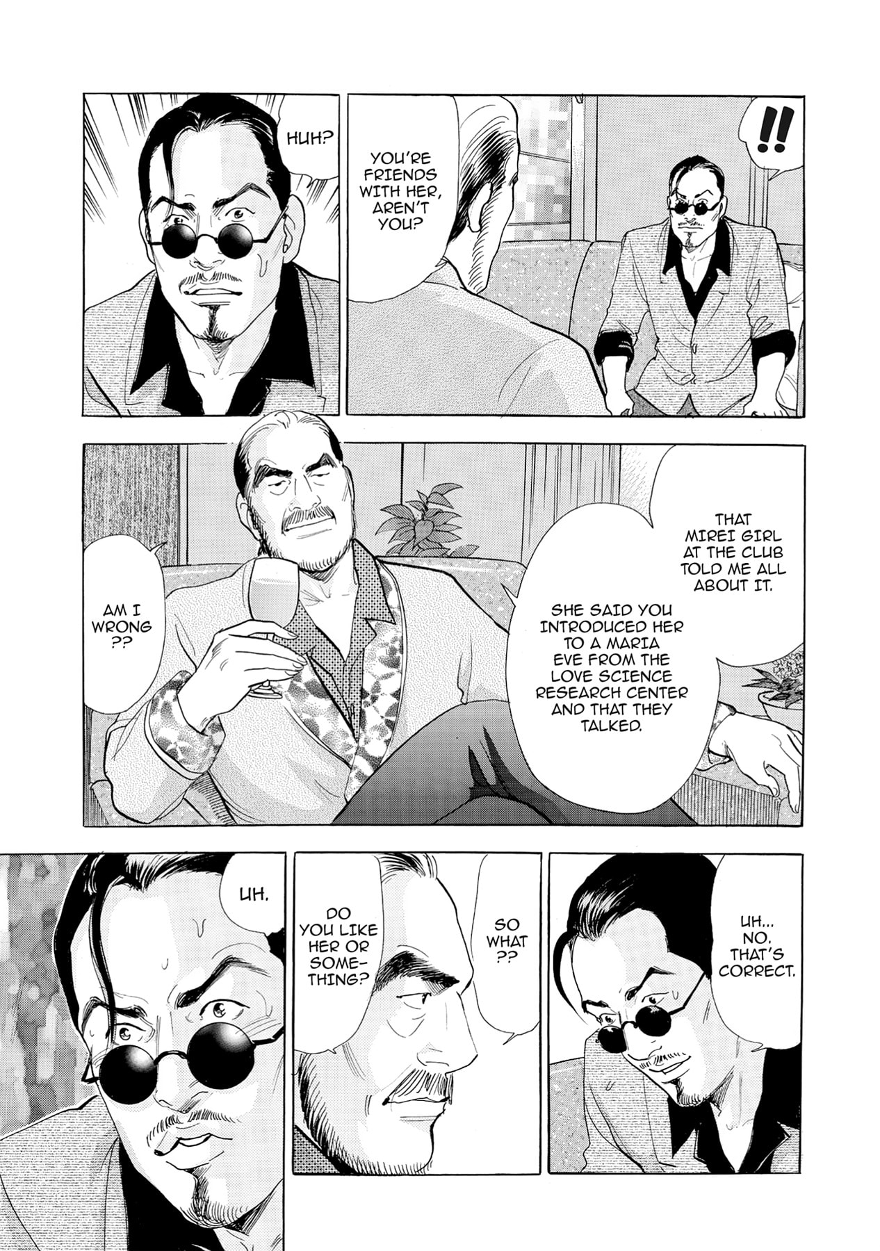 Eve (HANAKOUJI Yumi) Chapter 69 page 12 - 
