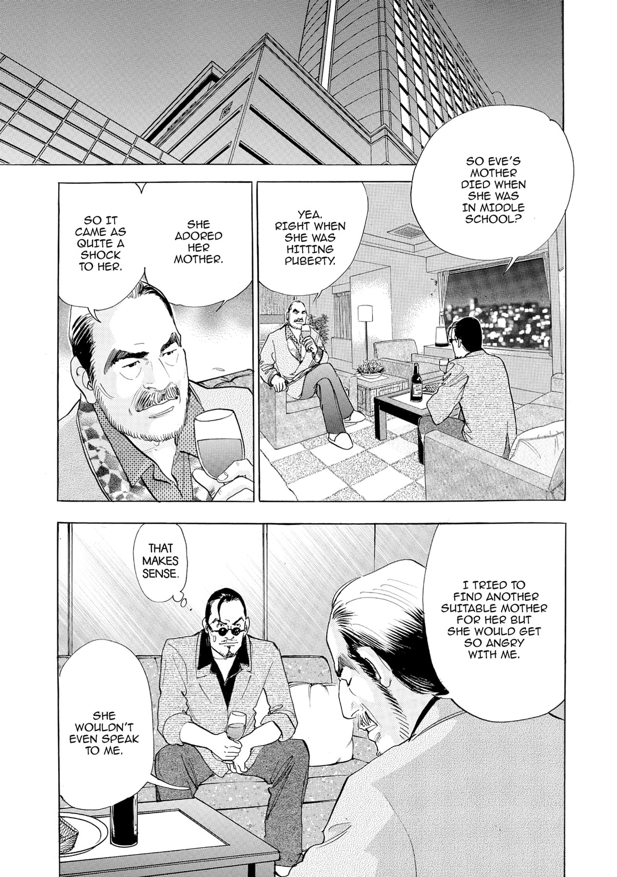Eve (HANAKOUJI Yumi) Chapter 69 page 16 - 