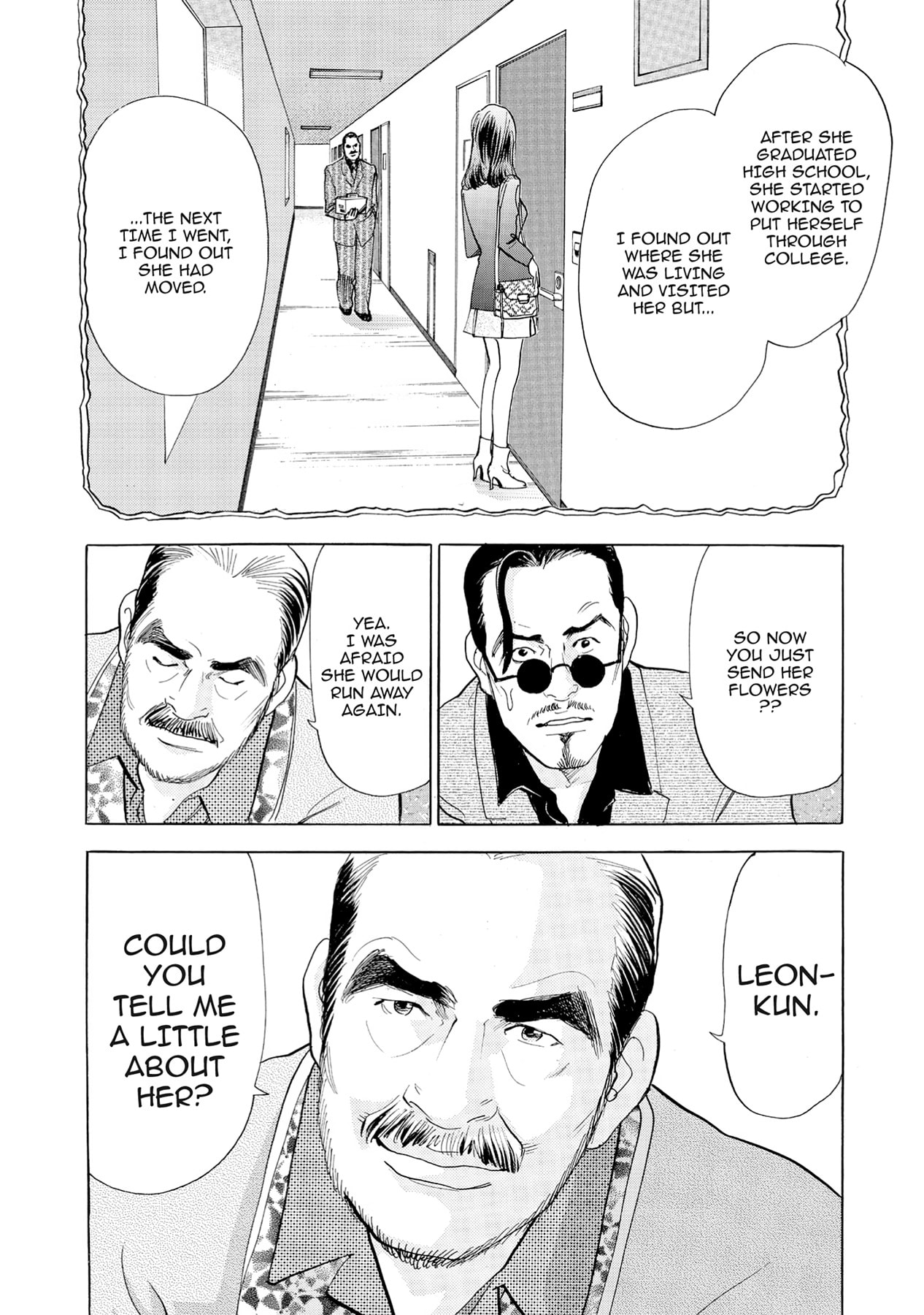 Eve (HANAKOUJI Yumi) Chapter 69 page 17 - 