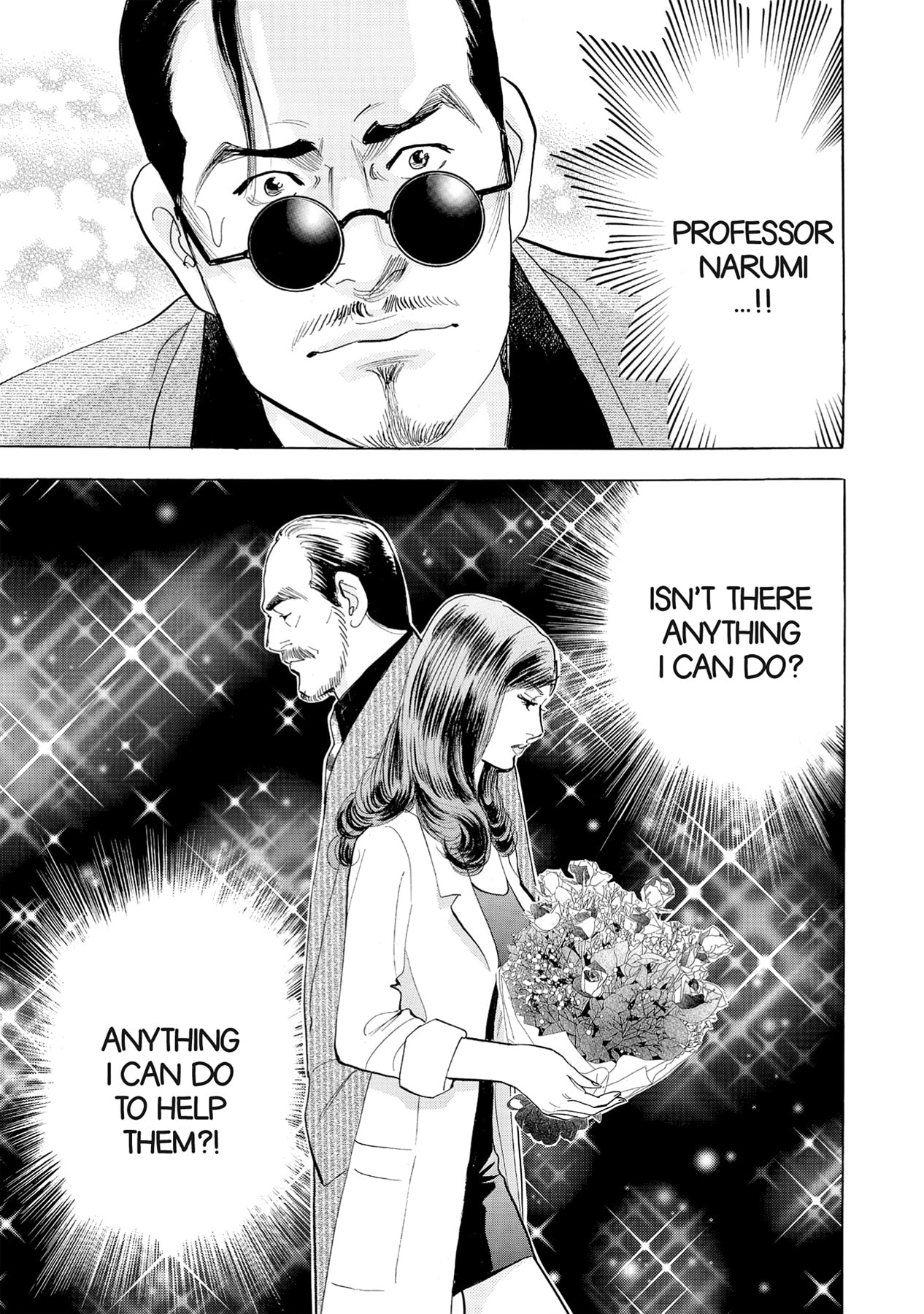 Eve (HANAKOUJI Yumi) Chapter 69 page 18 - 