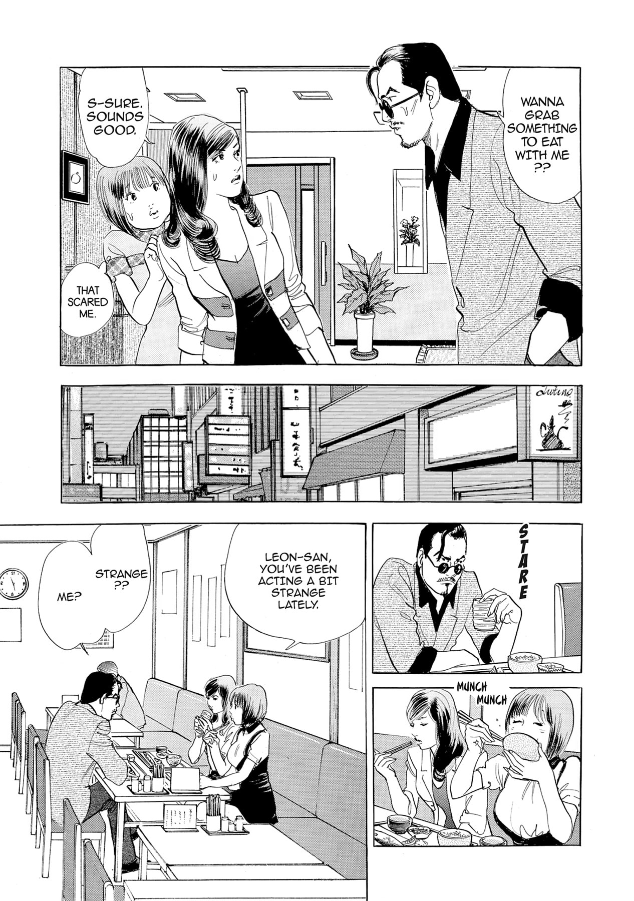 Eve (HANAKOUJI Yumi) Chapter 69 page 20 - 
