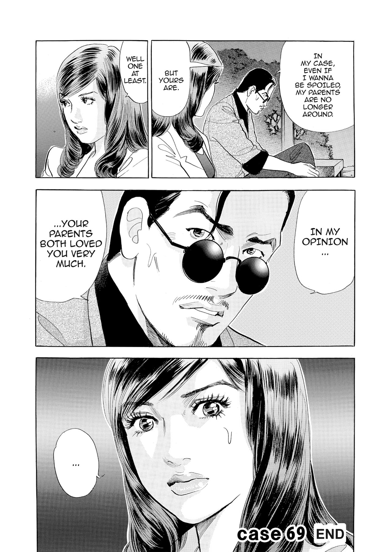Eve (HANAKOUJI Yumi) Chapter 69 page 23 - 