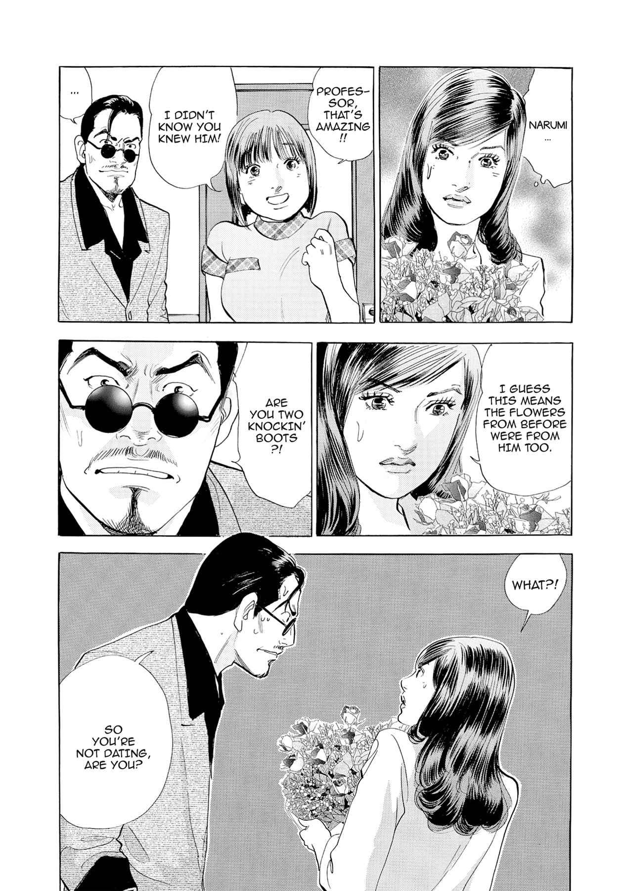 Eve (HANAKOUJI Yumi) Chapter 69 page 6 - 