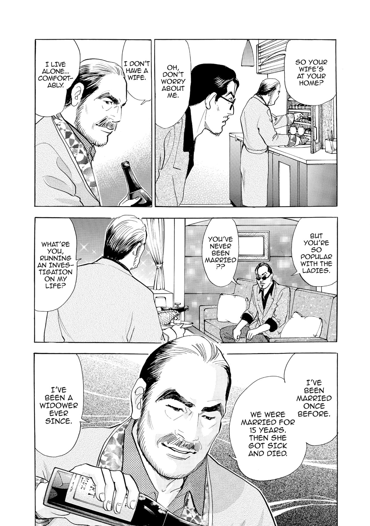 Eve (HANAKOUJI Yumi) Chapter 69 page 10 - 