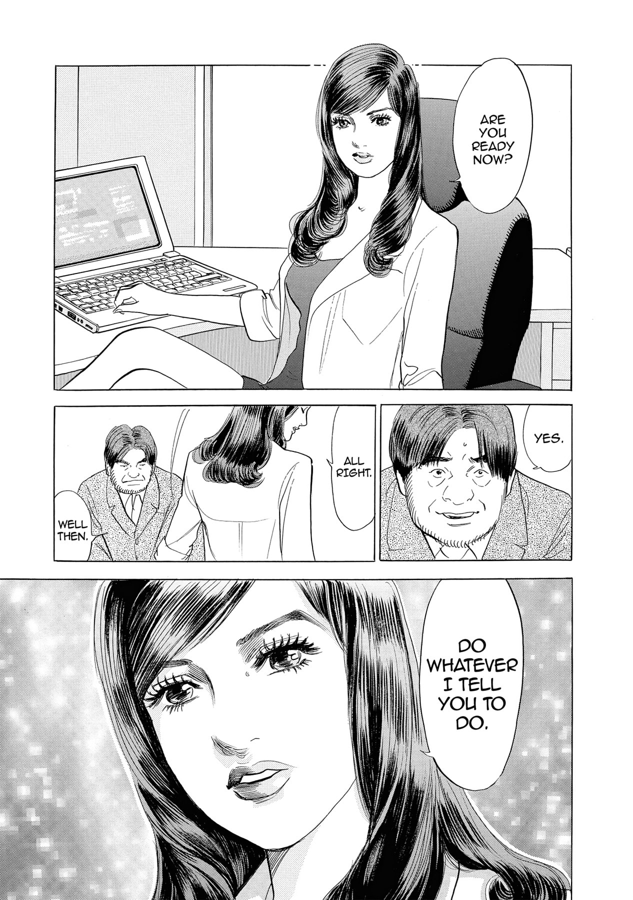 Eve (HANAKOUJI Yumi) Chapter 7 page 1 - 