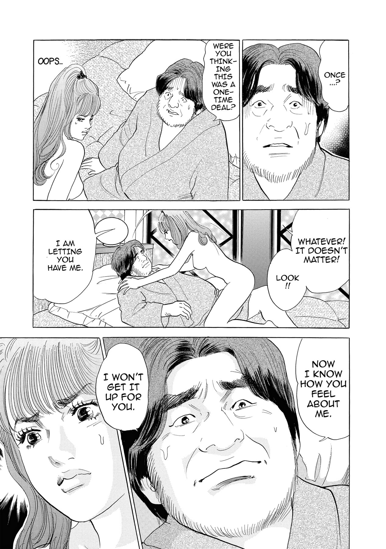 Eve (HANAKOUJI Yumi) Chapter 7 page 11 - 