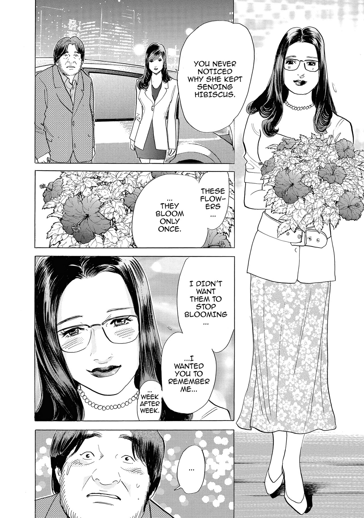 Eve (HANAKOUJI Yumi) Chapter 7 page 16 - 