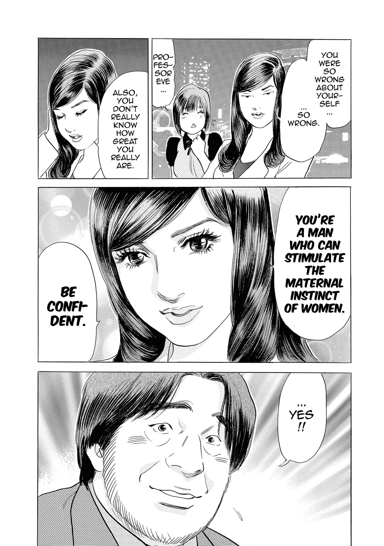 Eve (HANAKOUJI Yumi) Chapter 7 page 18 - 
