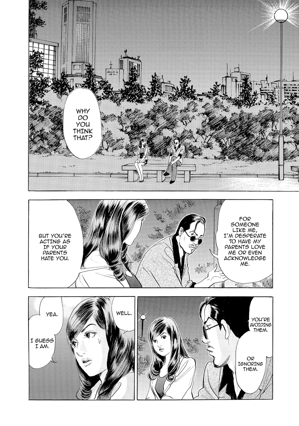 Eve (HANAKOUJI Yumi) Chapter 70 page 2 - 
