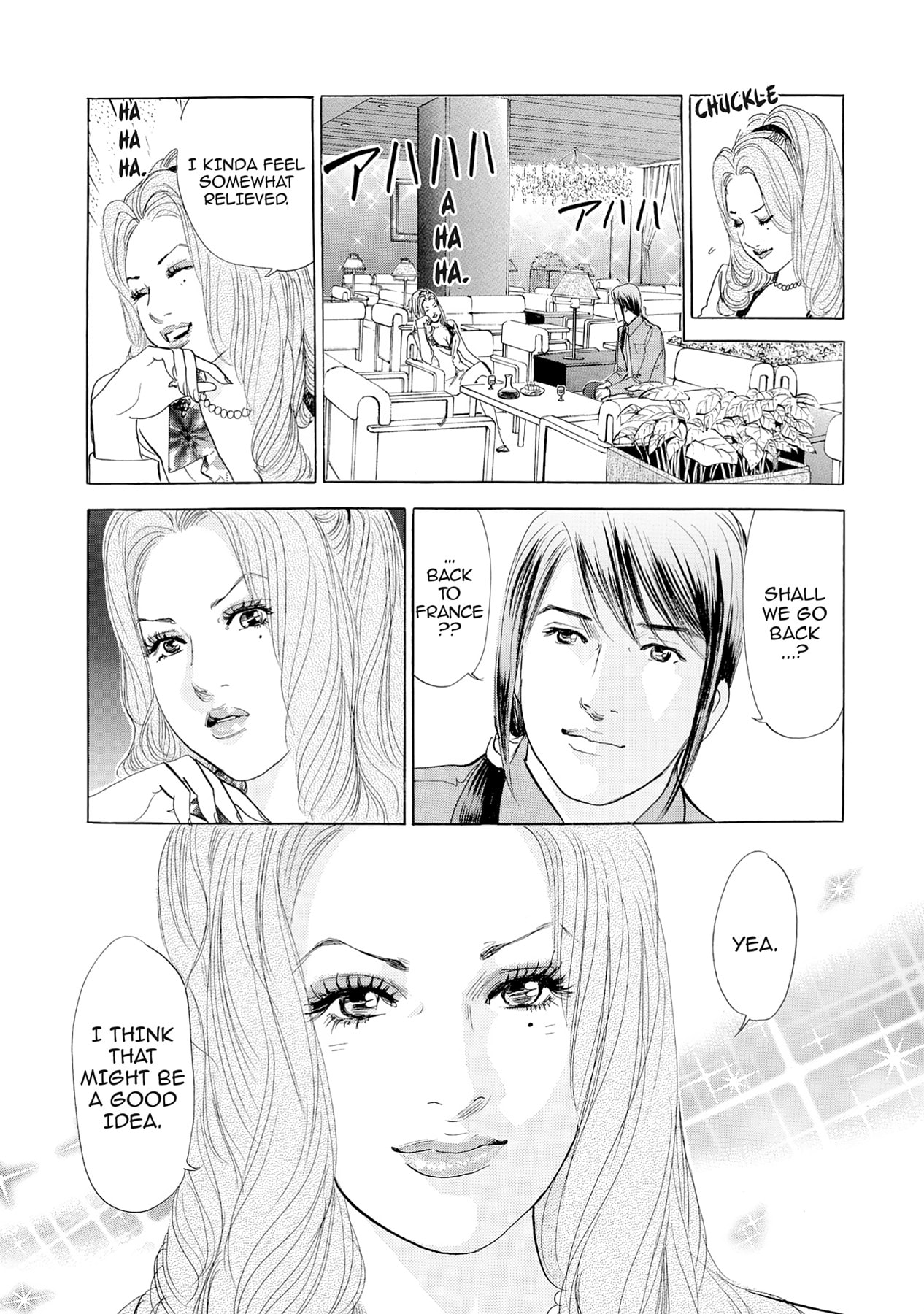 Eve (HANAKOUJI Yumi) Chapter 70 page 11 - 