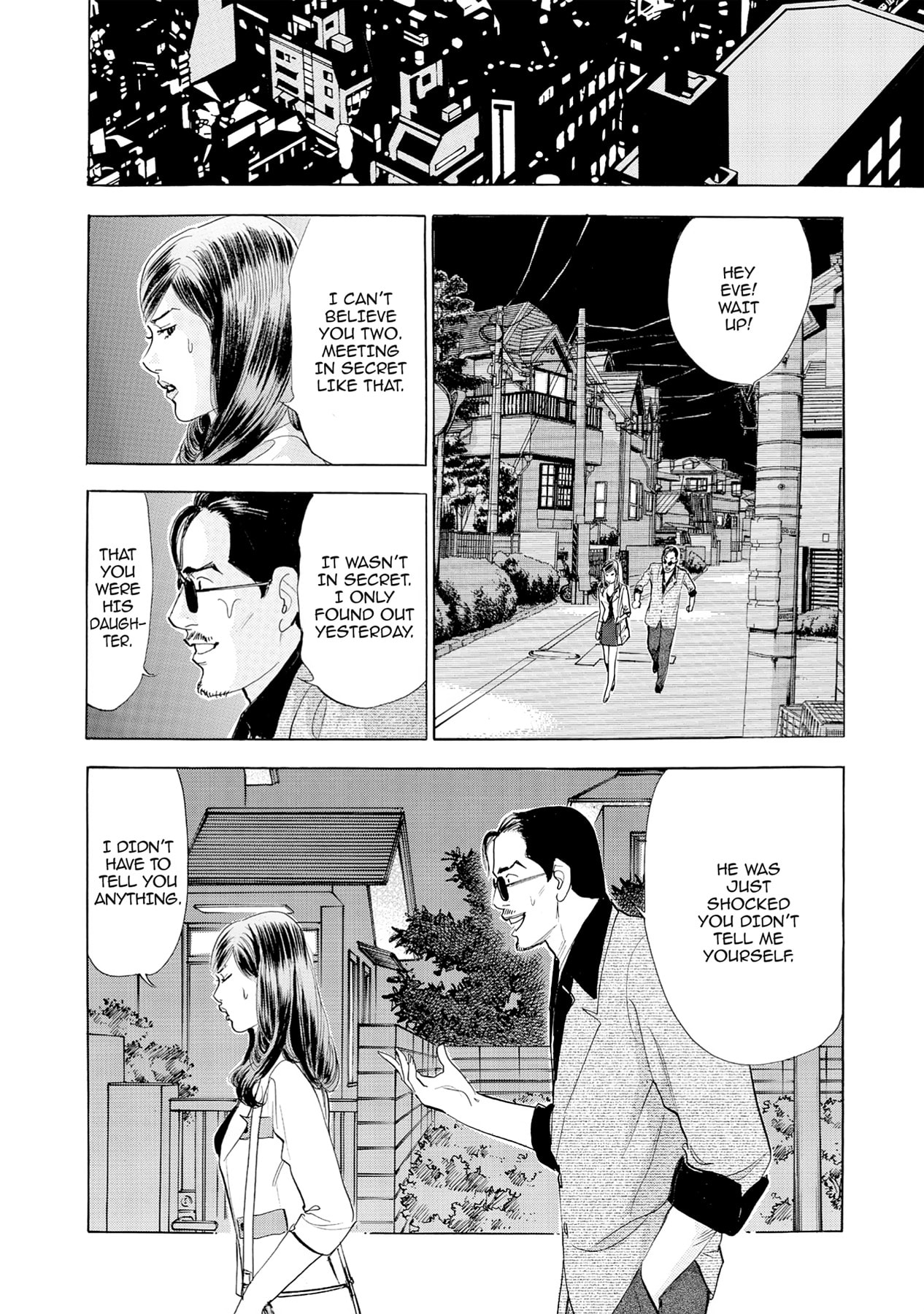 Eve (HANAKOUJI Yumi) Chapter 70 page 12 - 