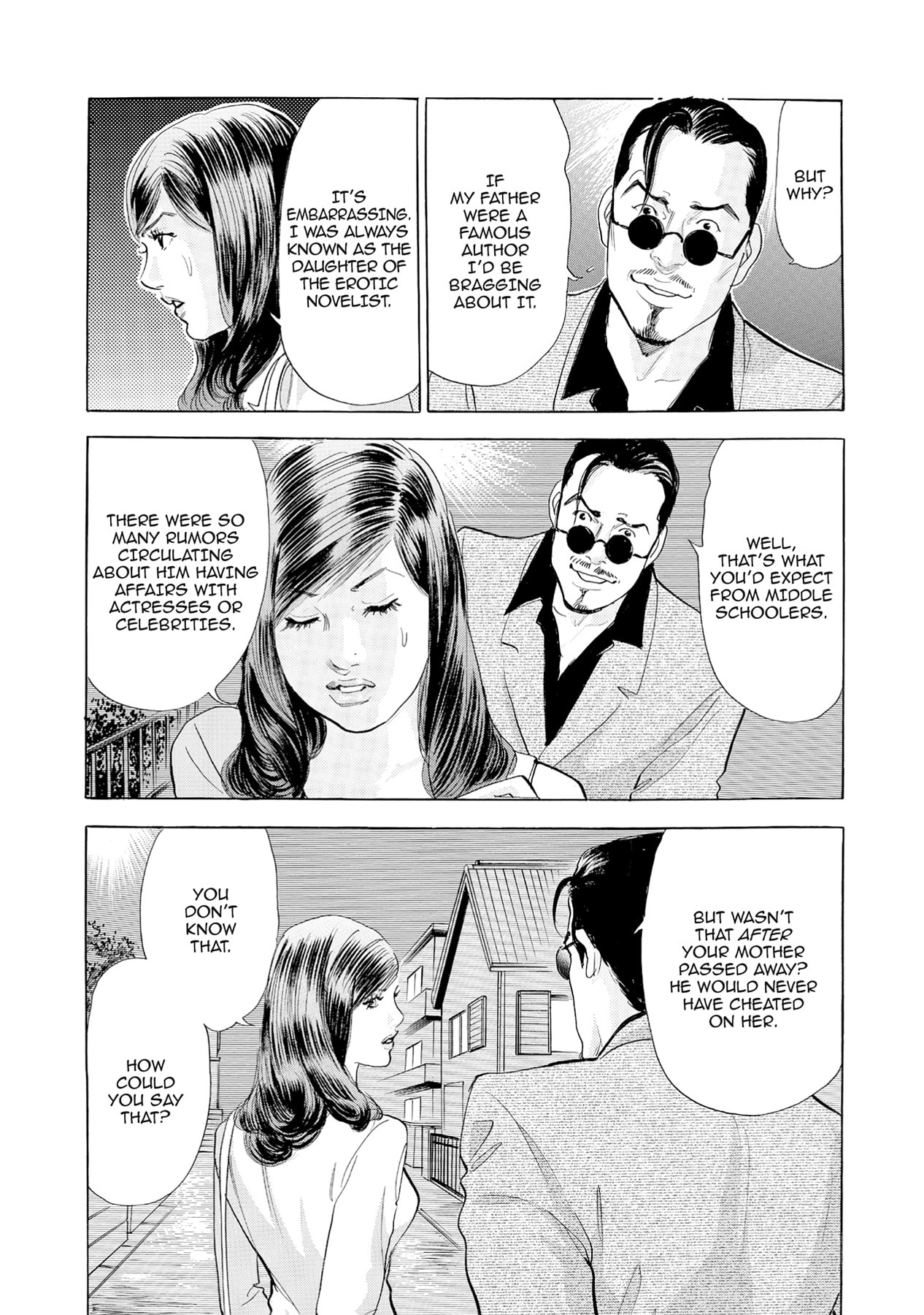 Eve (HANAKOUJI Yumi) Chapter 70 page 13 - 