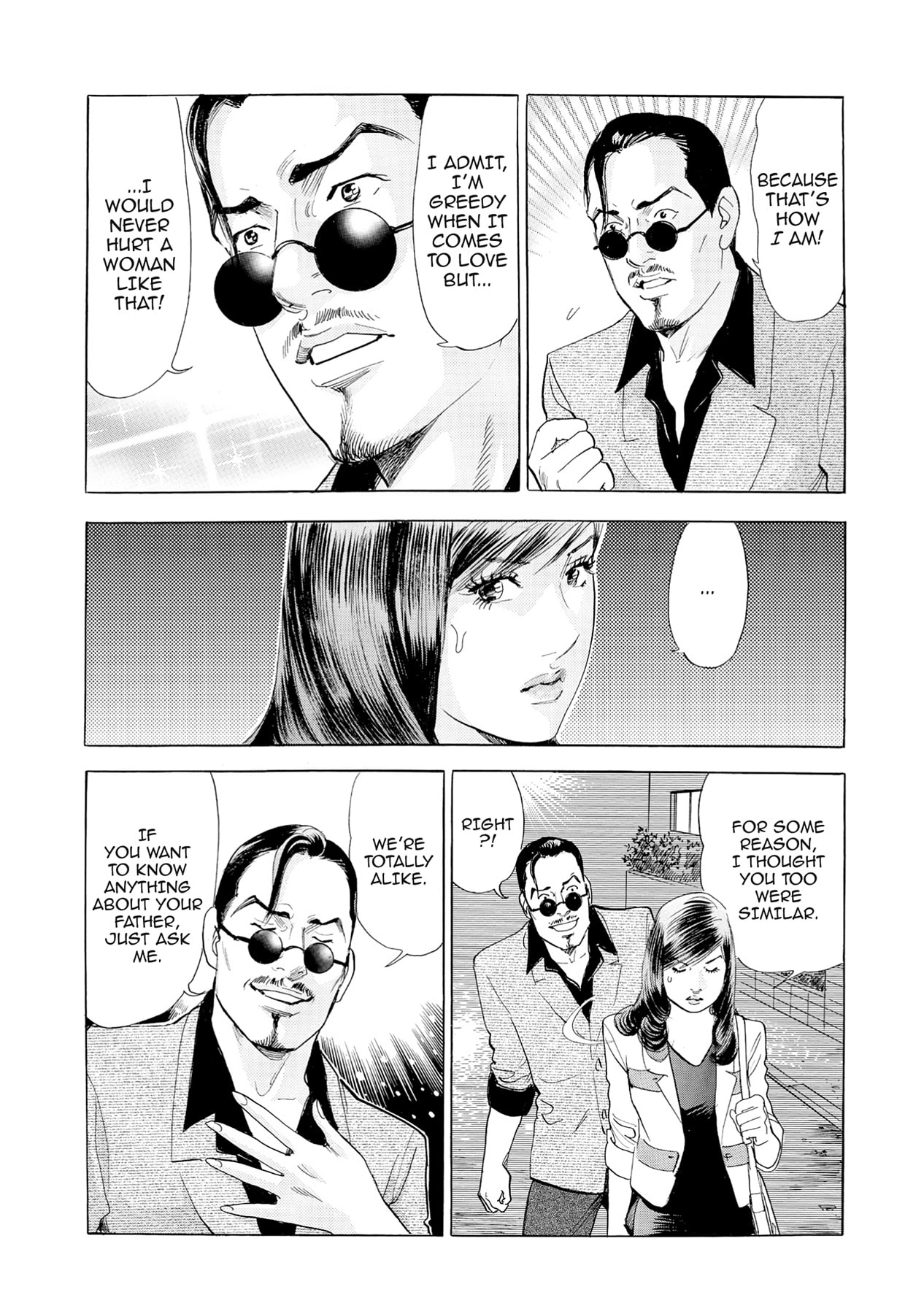 Eve (HANAKOUJI Yumi) Chapter 70 page 14 - 