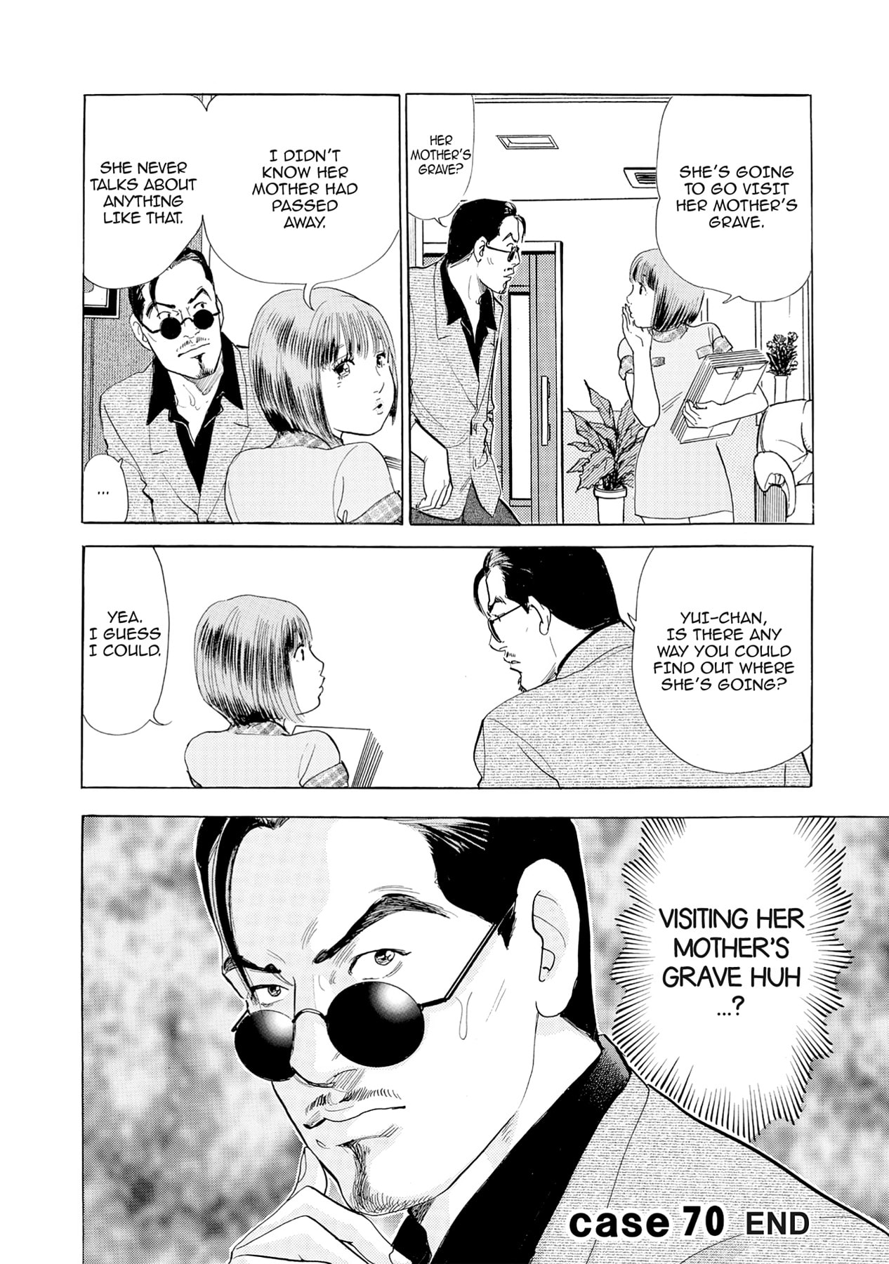 Eve (HANAKOUJI Yumi) Chapter 70 page 20 - 