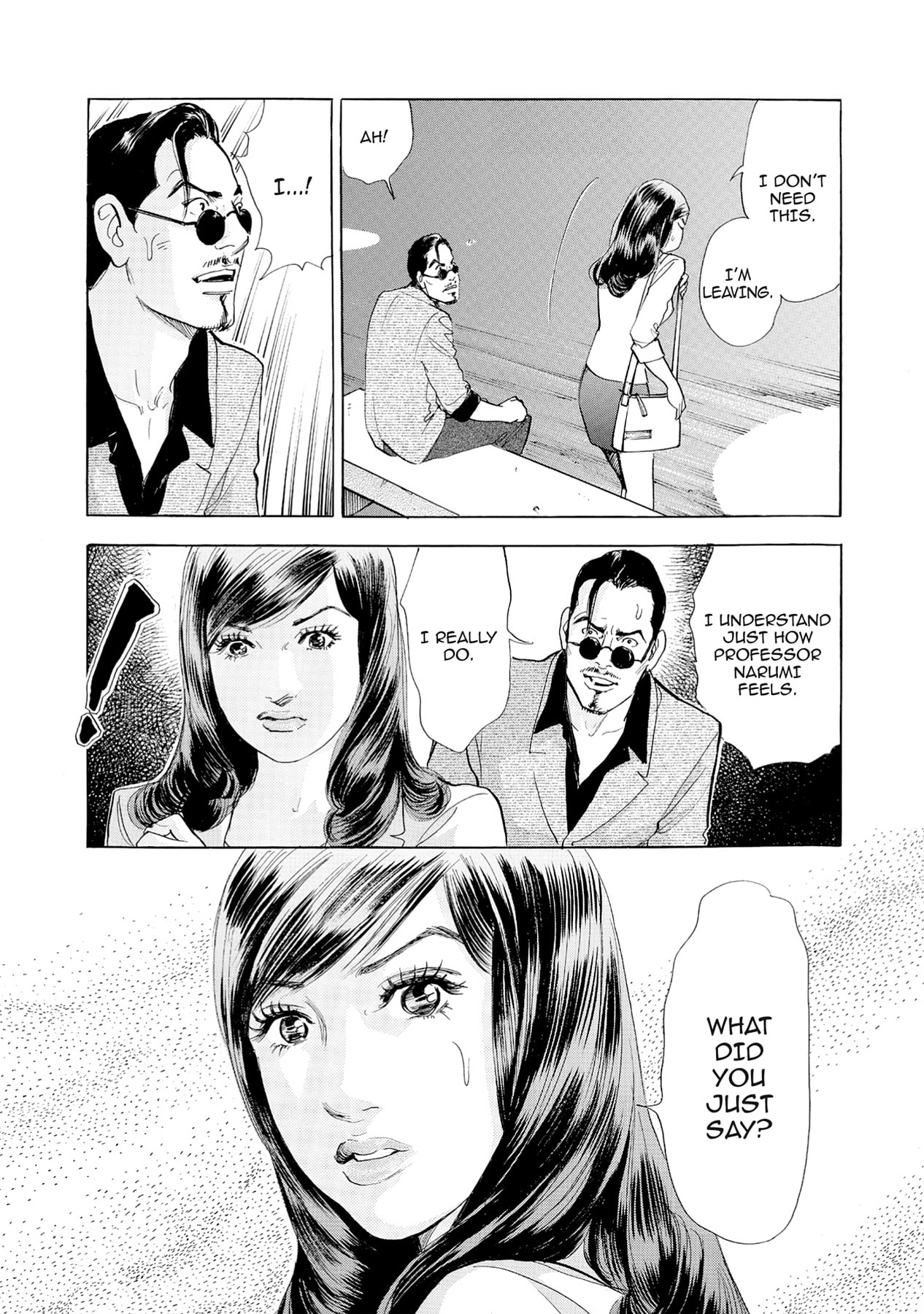 Eve (HANAKOUJI Yumi) Chapter 70 page 5 - 