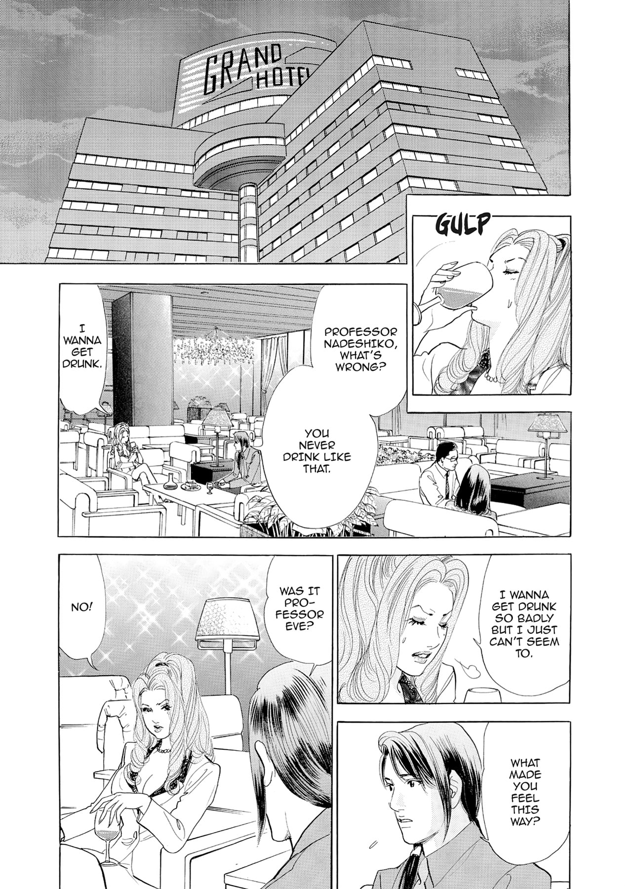 Eve (HANAKOUJI Yumi) Chapter 70 page 7 - 