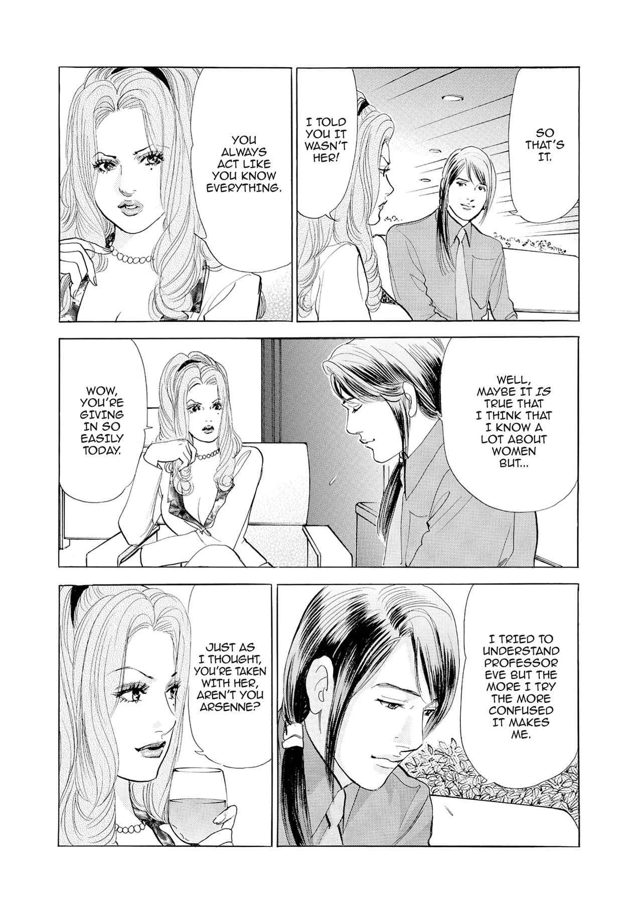 Eve (HANAKOUJI Yumi) Chapter 70 page 8 - 
