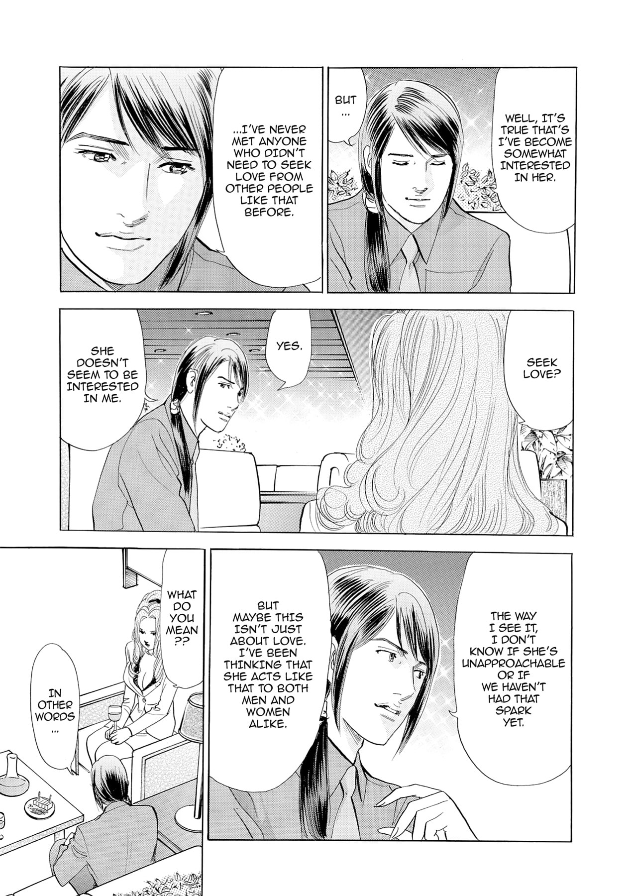 Eve (HANAKOUJI Yumi) Chapter 70 page 9 - 