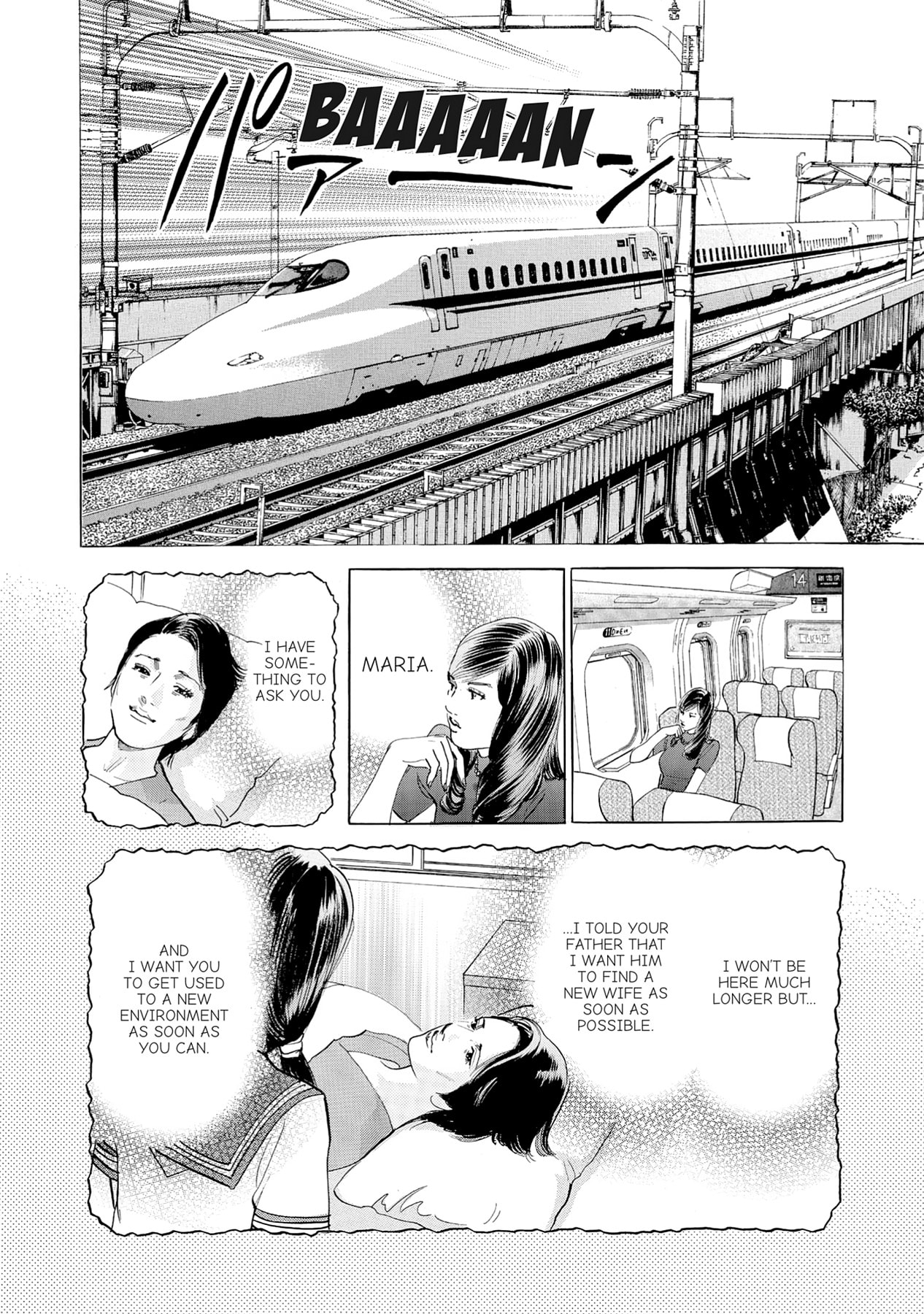 Eve (HANAKOUJI Yumi) Chapter 71 page 2 - 