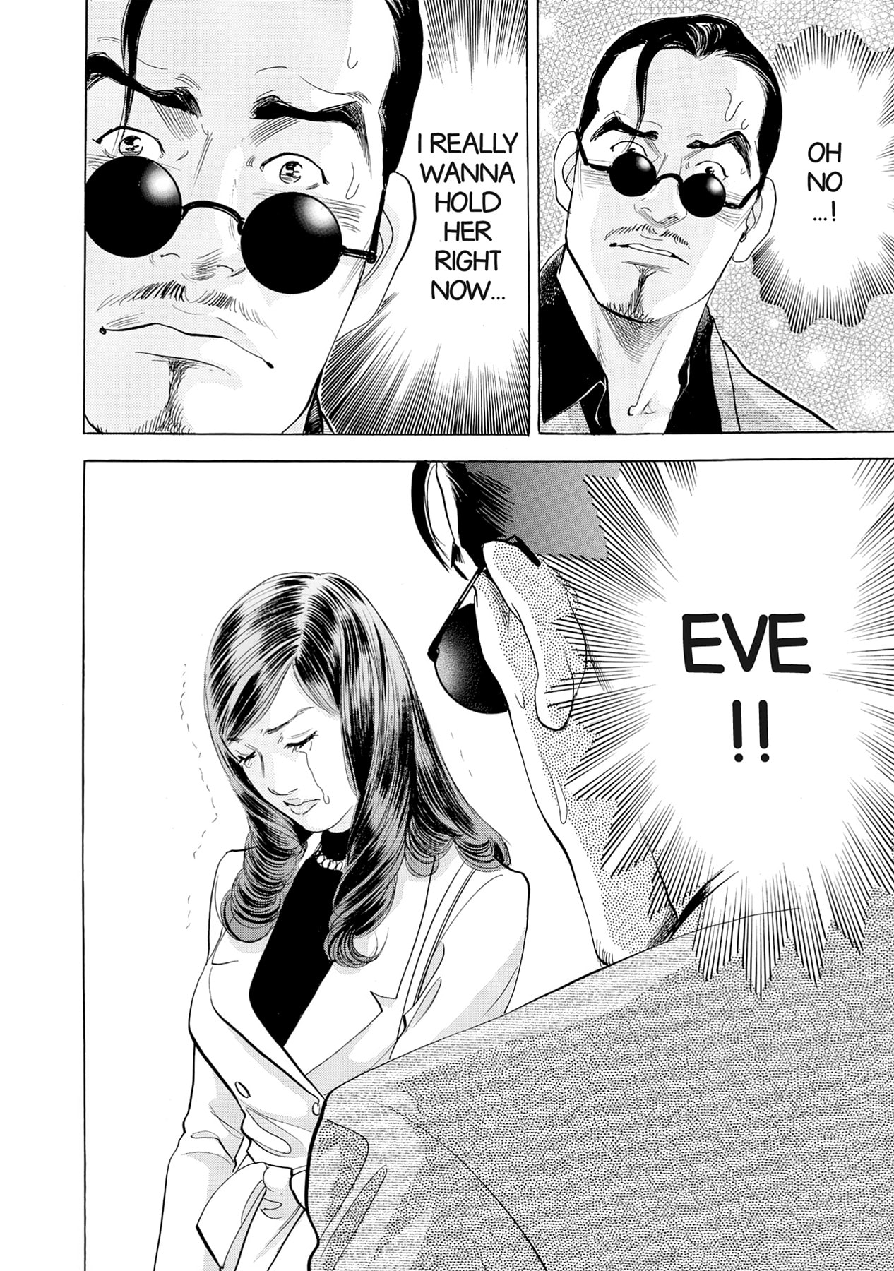 Eve (HANAKOUJI Yumi) Chapter 71 page 12 - 
