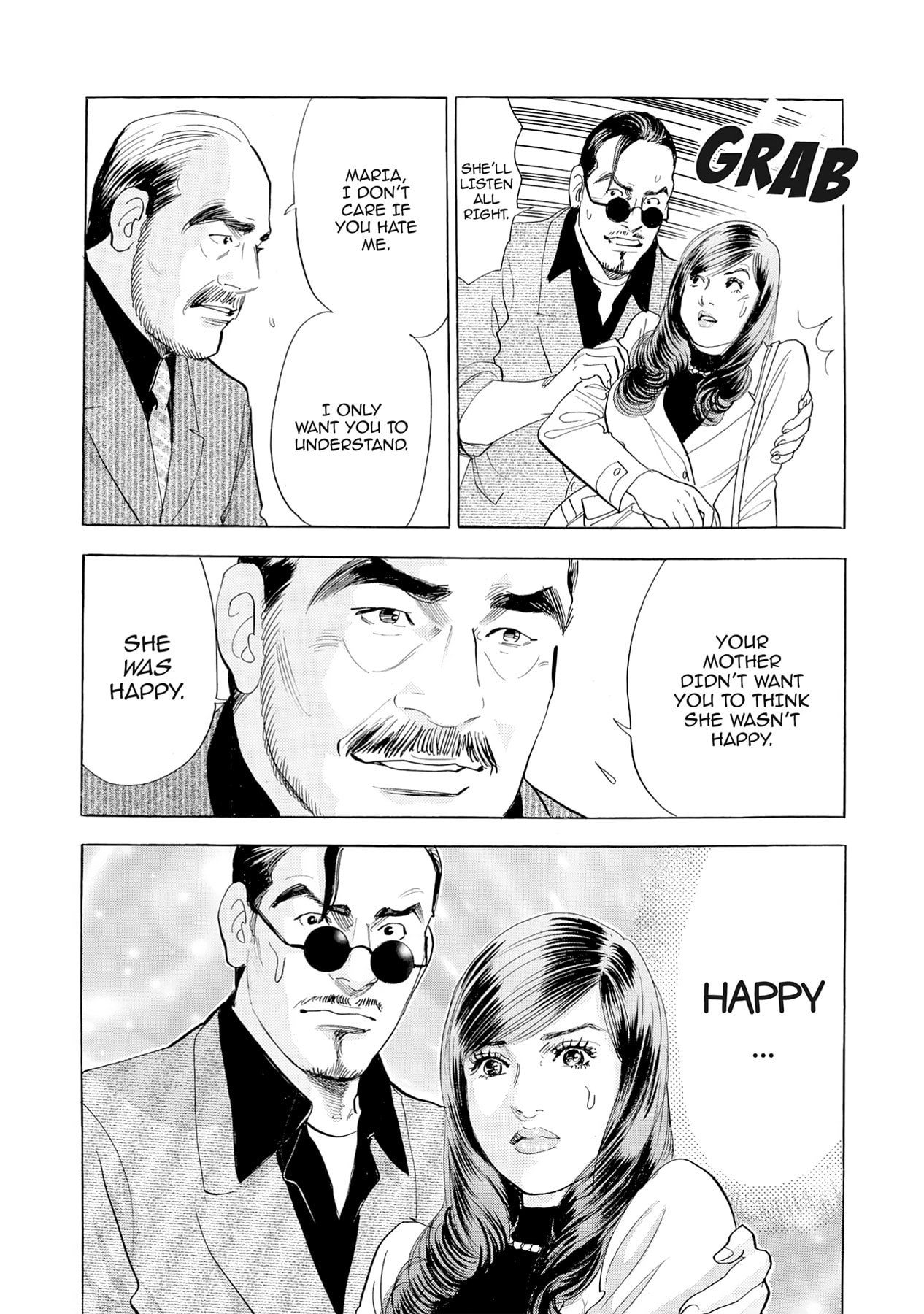 Eve (HANAKOUJI Yumi) Chapter 71 page 14 - 
