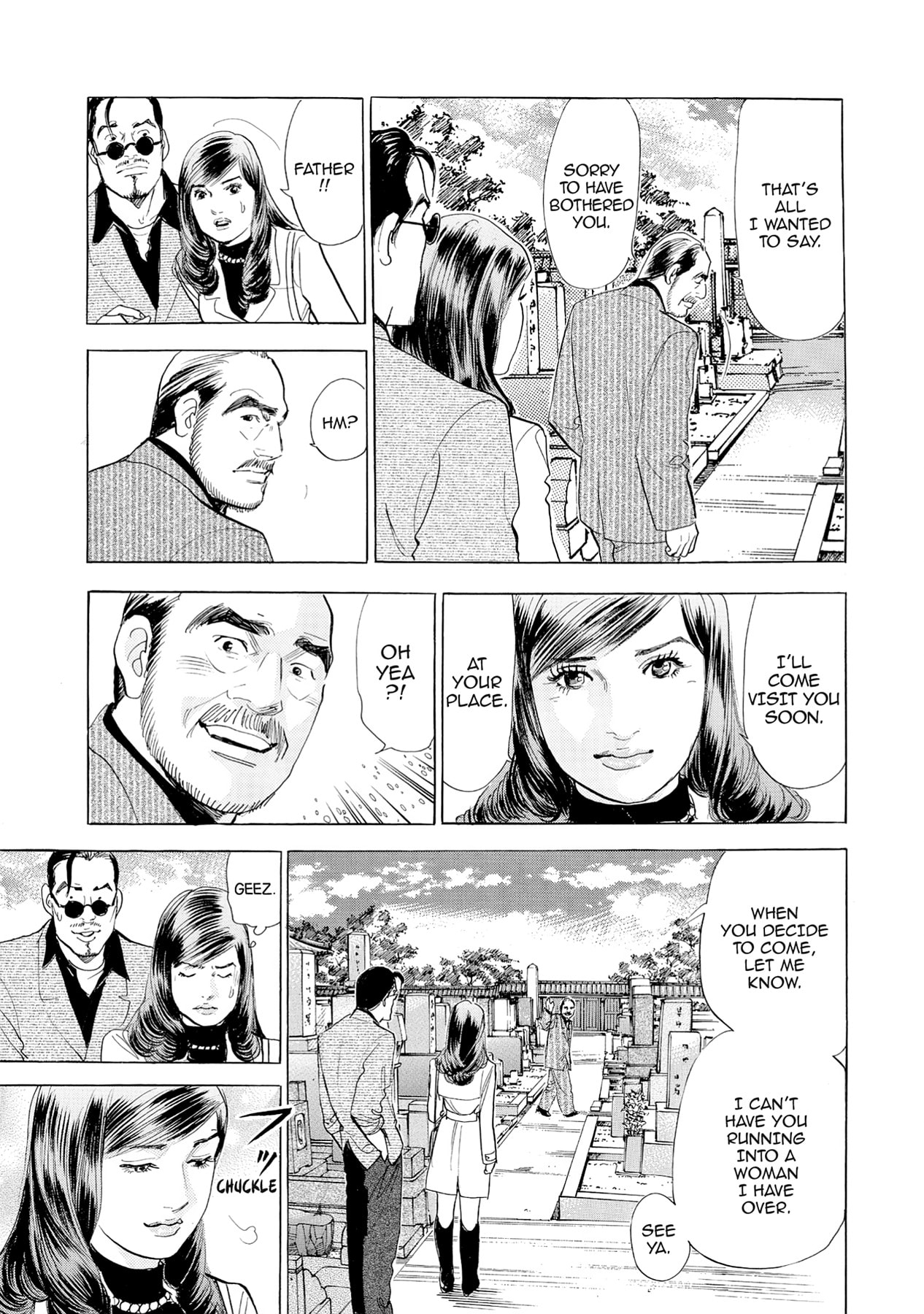Eve (HANAKOUJI Yumi) Chapter 71 page 15 - 