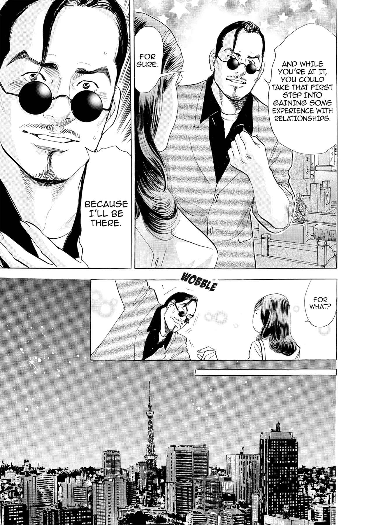 Eve (HANAKOUJI Yumi) Chapter 71 page 17 - 