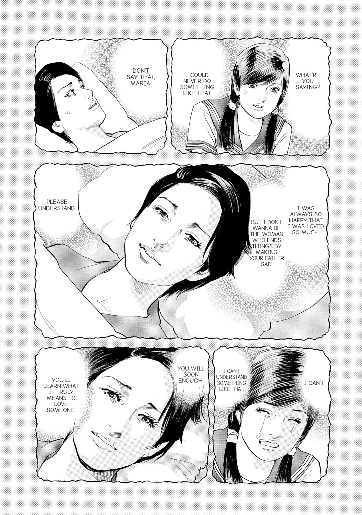 Eve (HANAKOUJI Yumi) Chapter 71 page 3 - 