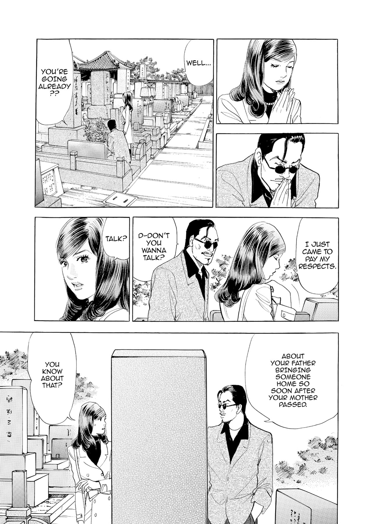 Eve (HANAKOUJI Yumi) Chapter 71 page 7 - 